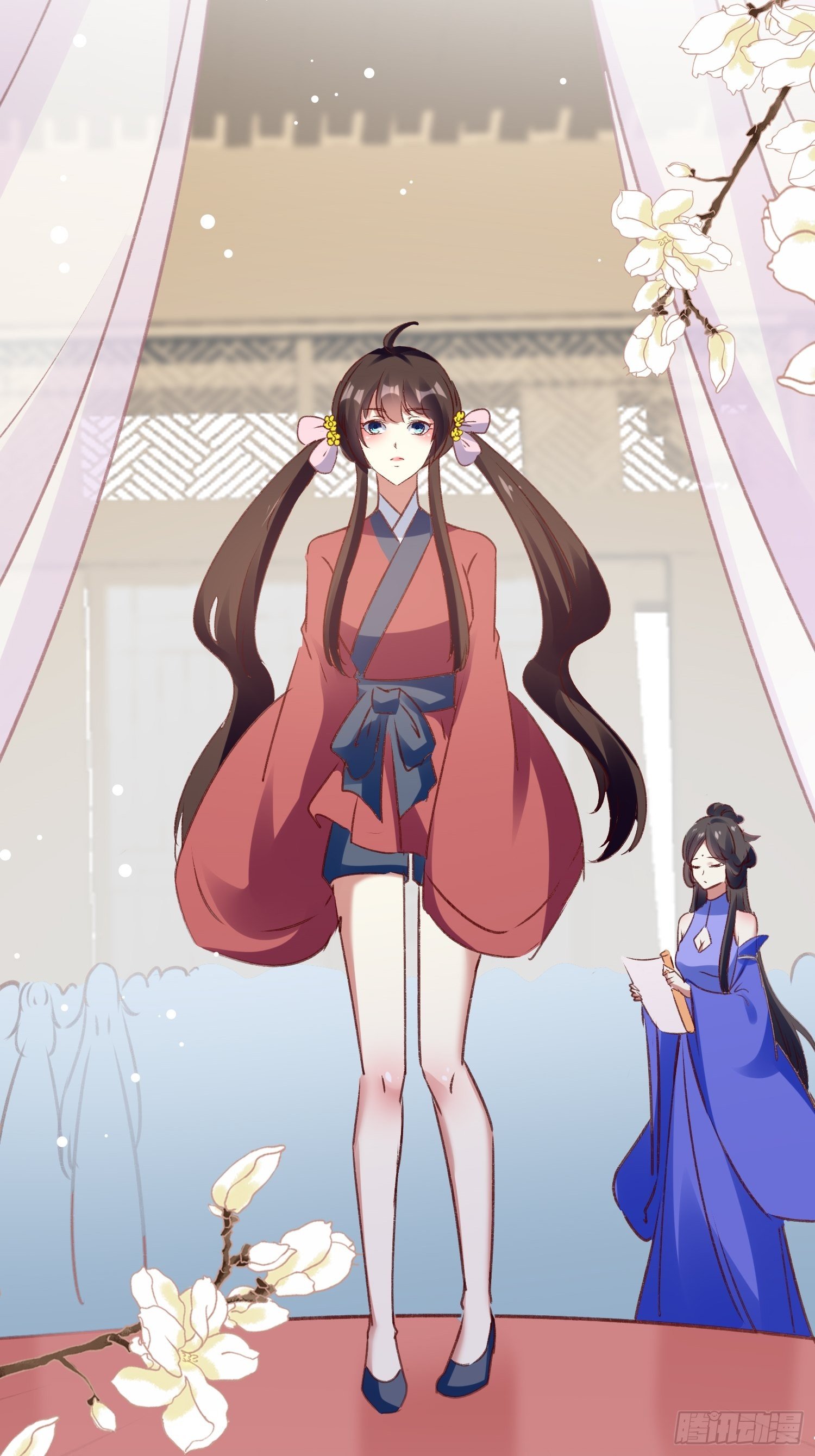 《神女为煌》四处树敌 第12页