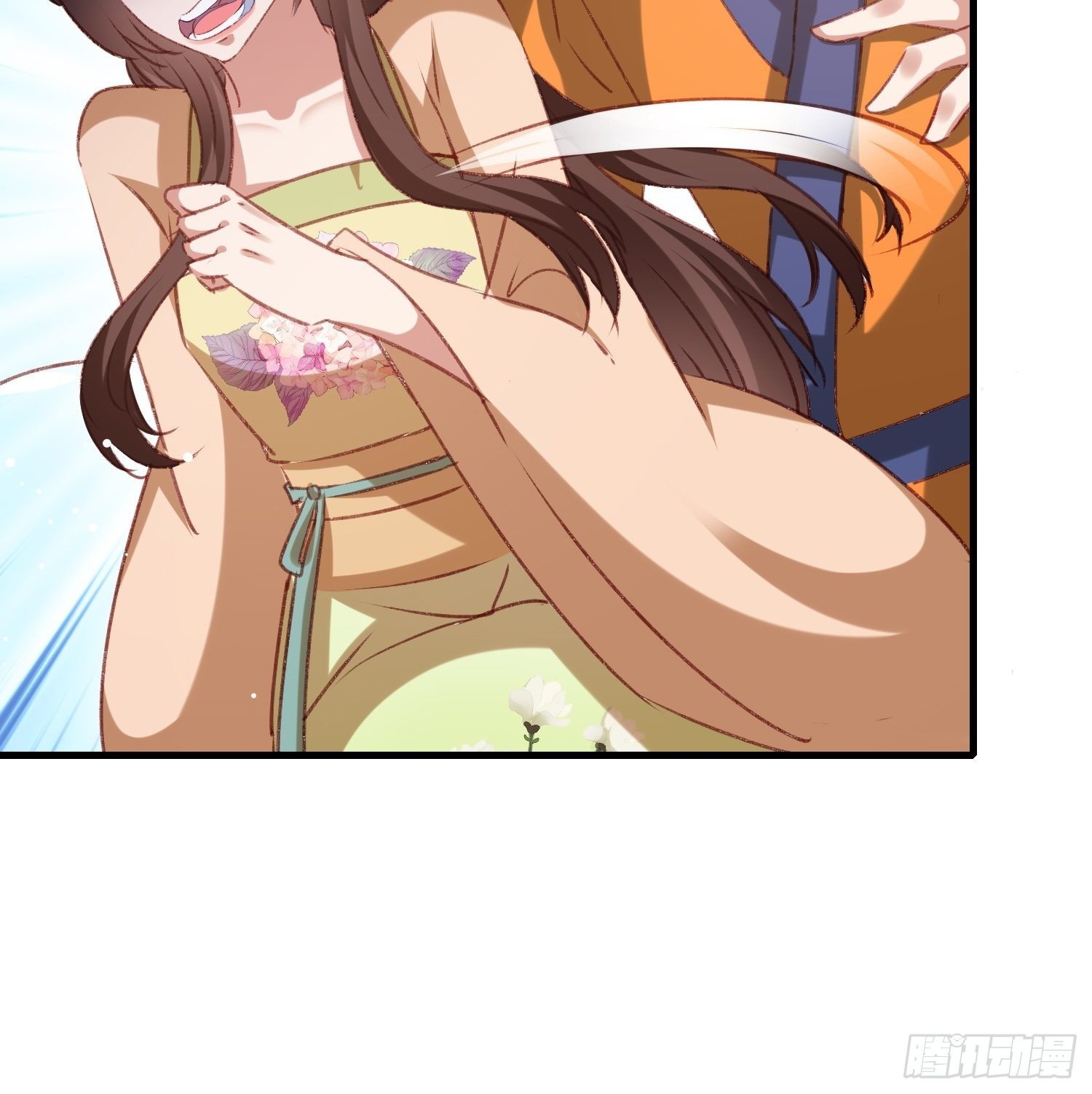 《神女为煌》我想跟你和好 第10页
