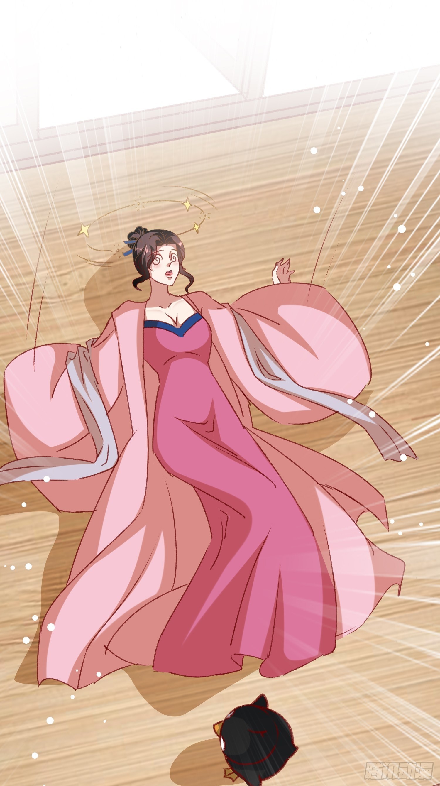 《神女为煌》偷取钥匙 第34页