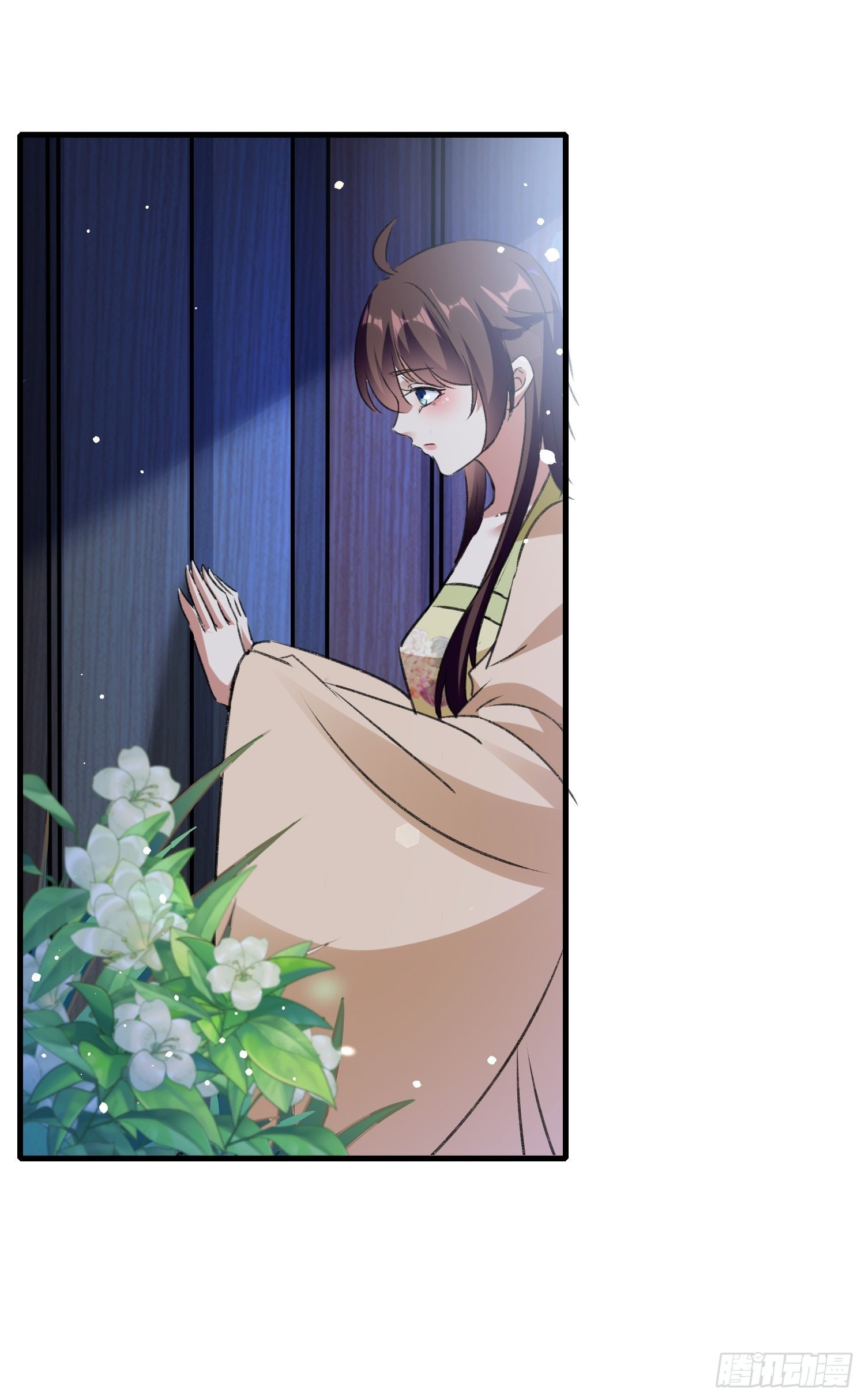 《神女为煌》培养感情 第28页