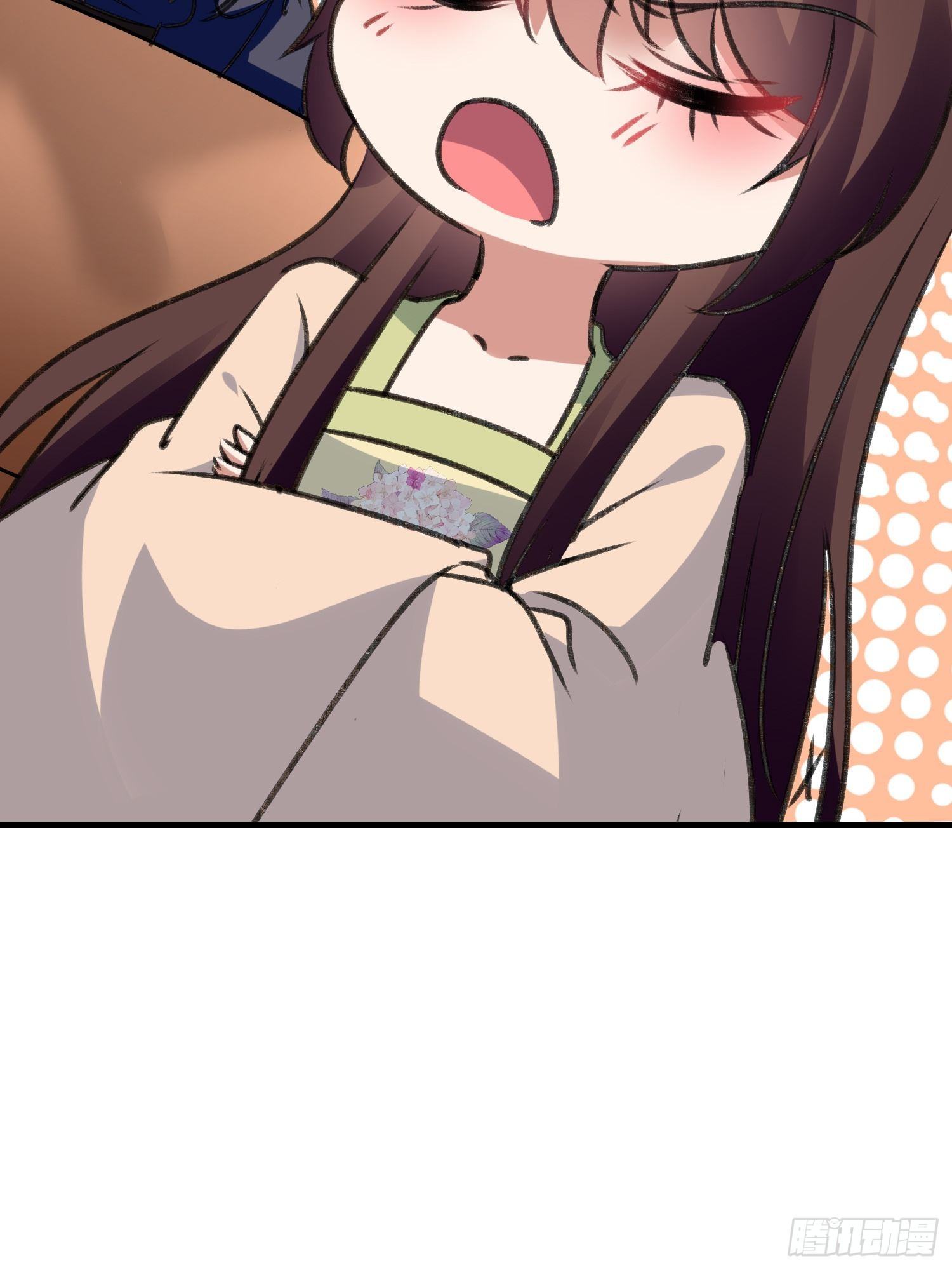 《神女为煌》培养感情 第37页