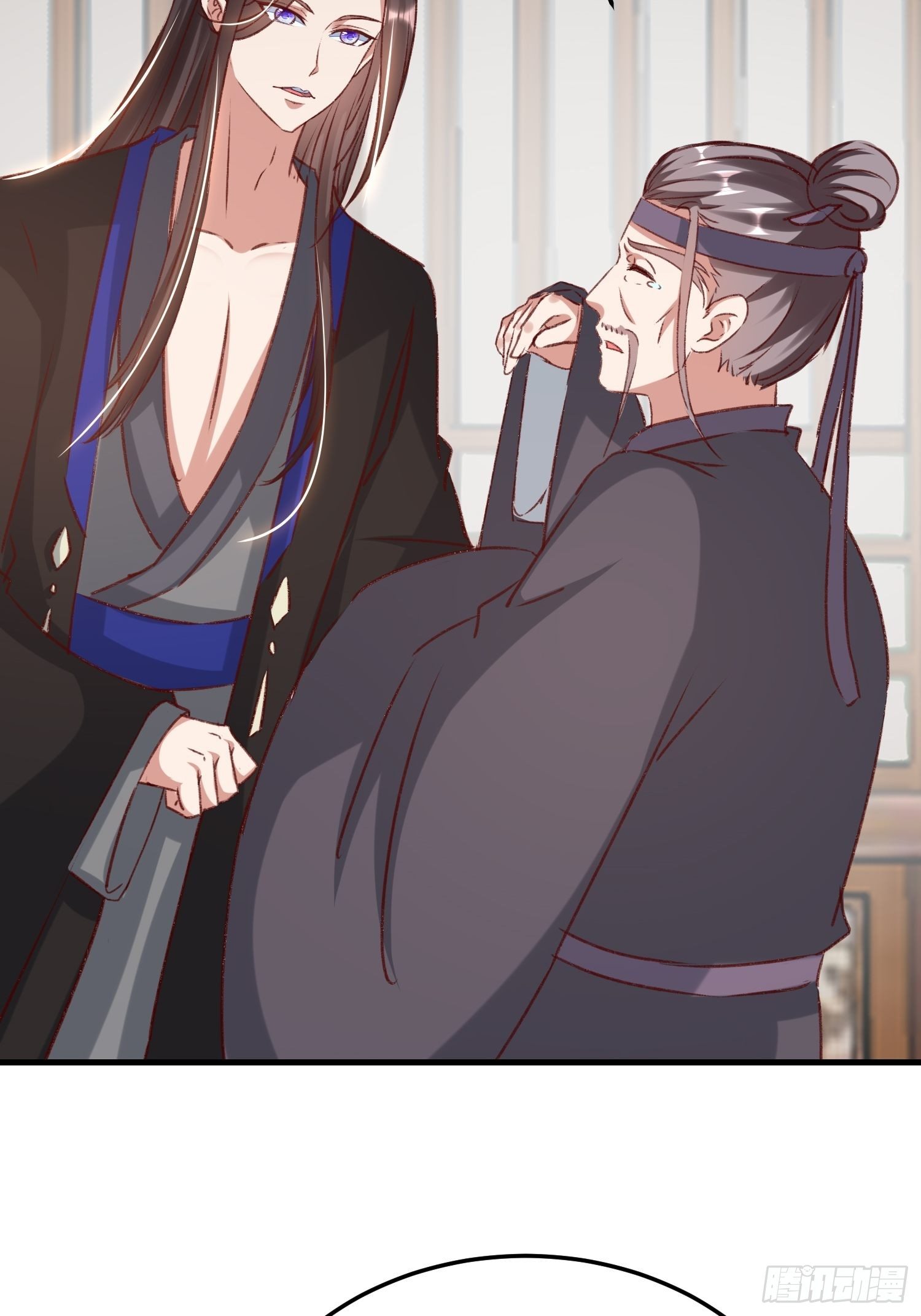 《神女为煌》世子的身世 第7页