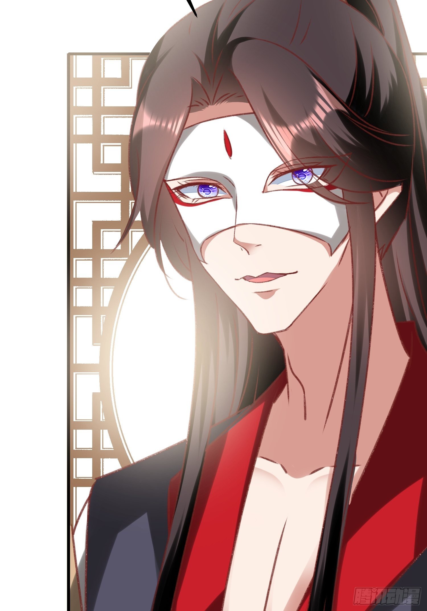 《神女为煌》面具下那个人 第25页