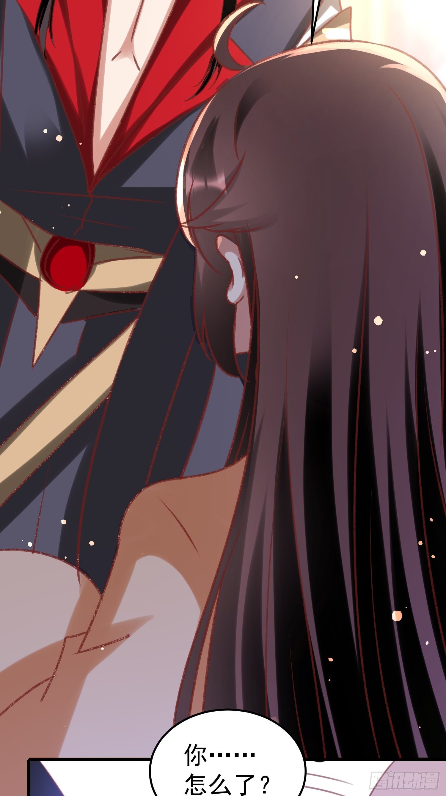 《神女为煌》面具下那个人 第34页