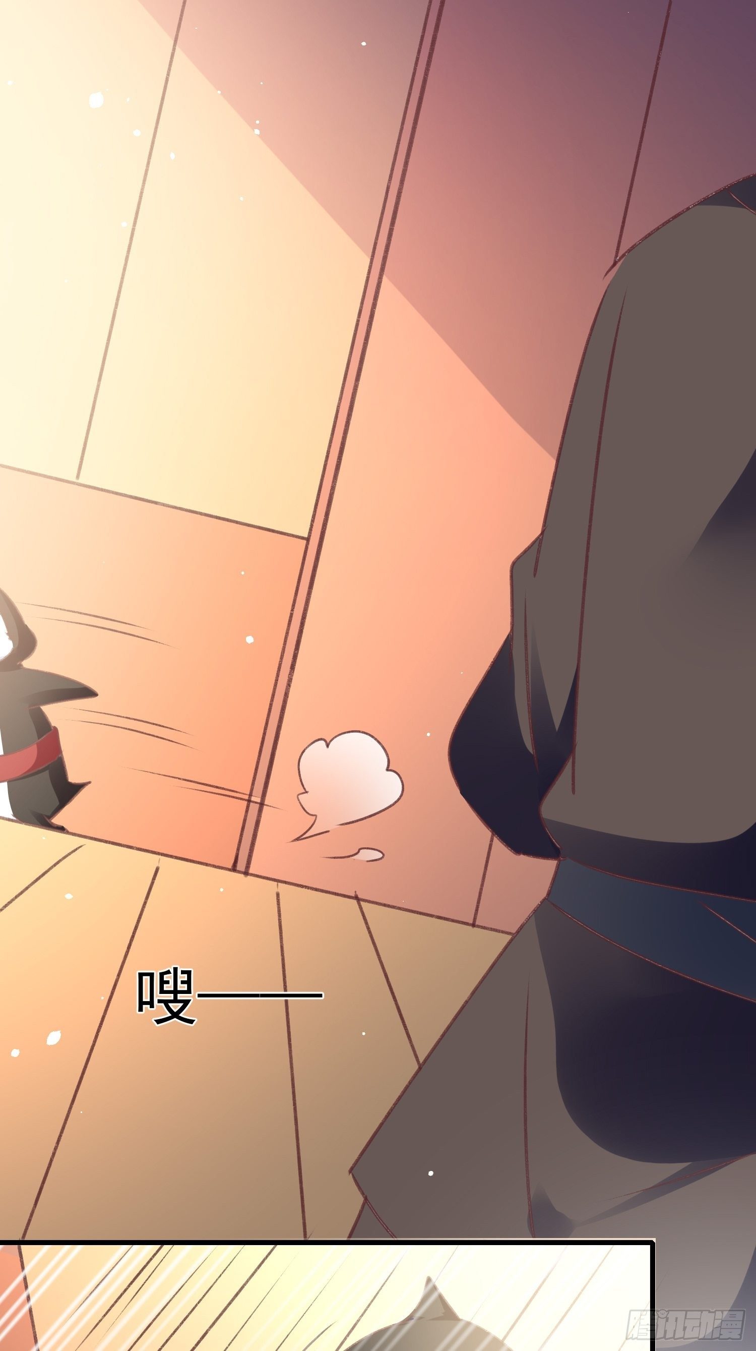 《神女为煌》密室的秘密原来是这样 第43页