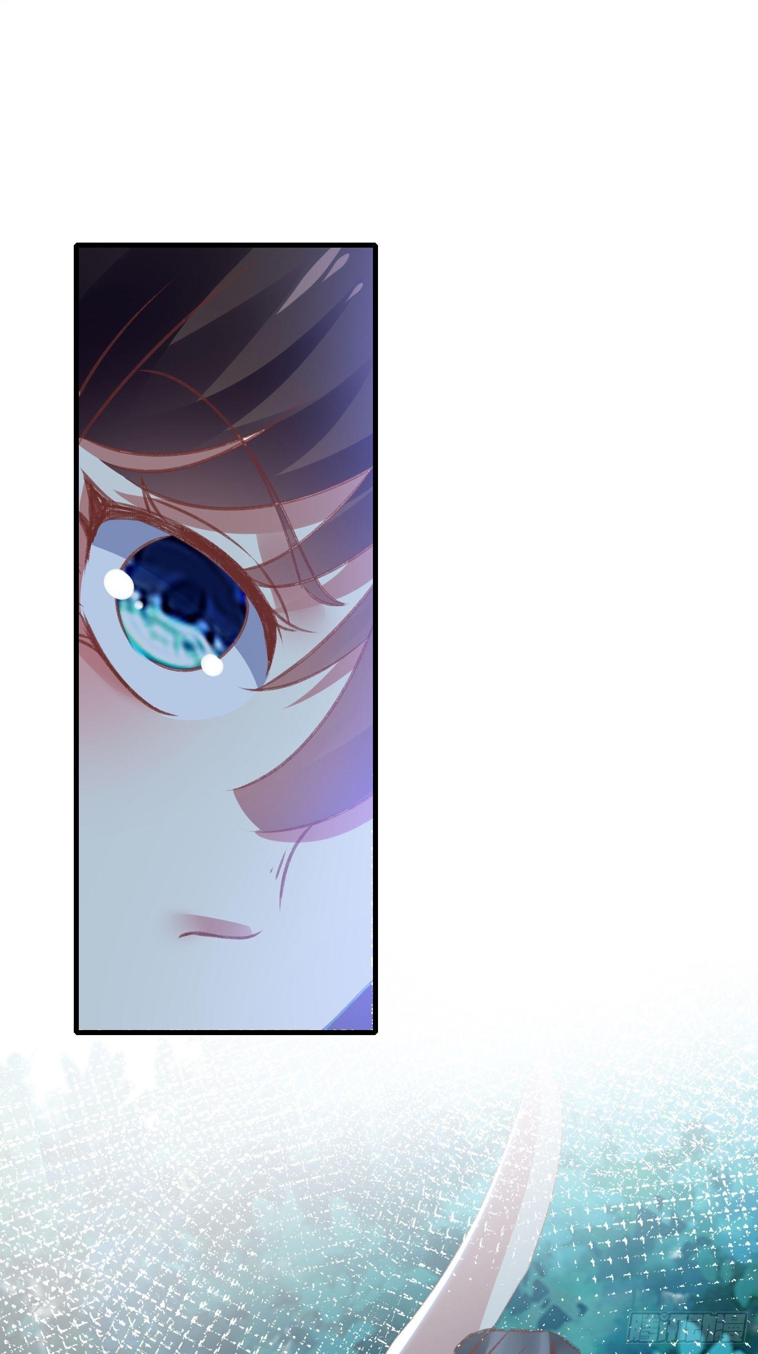 《神女为煌》打开那扇门 第23页
