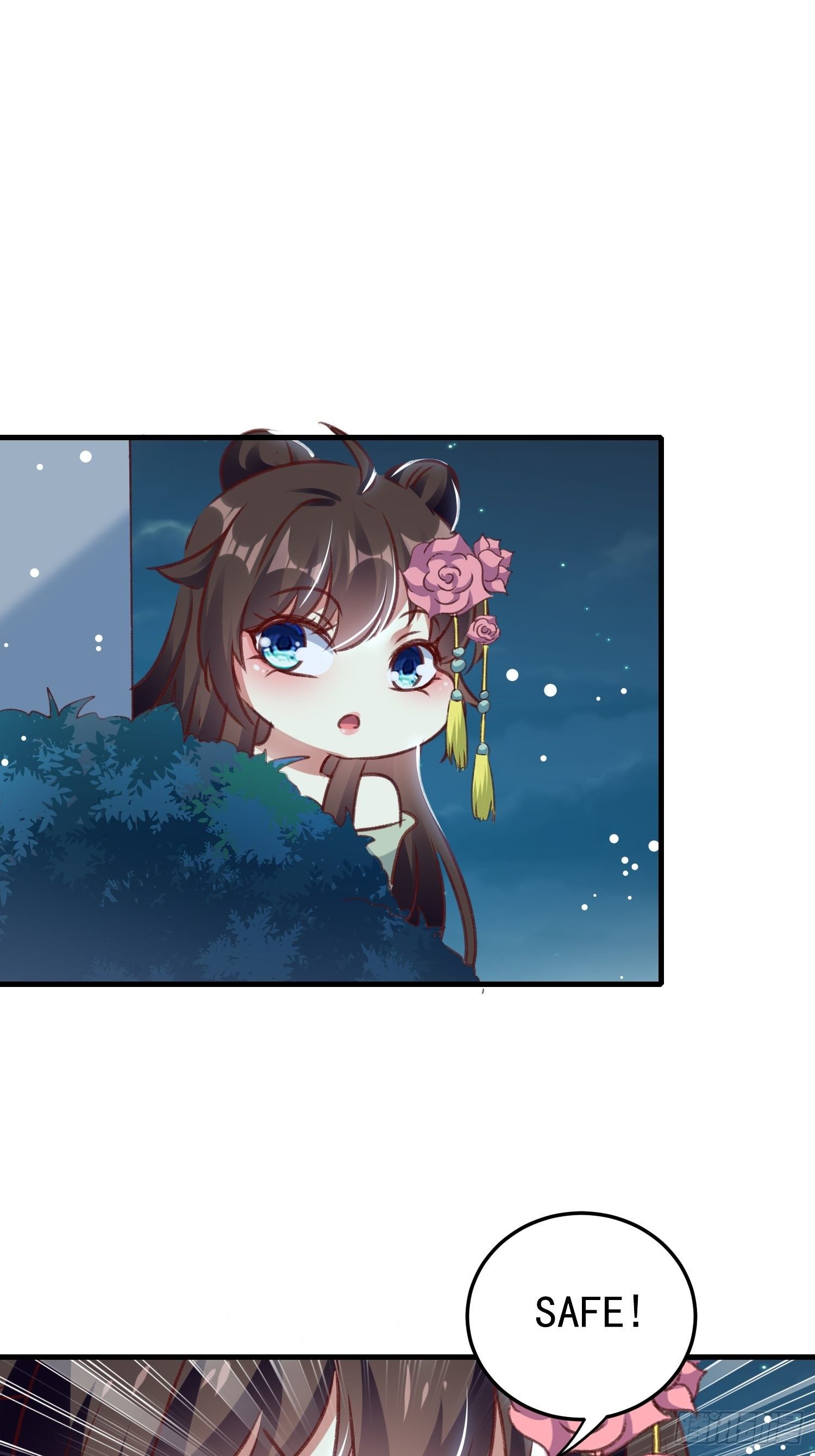《神女为煌》打开那扇门 第2页