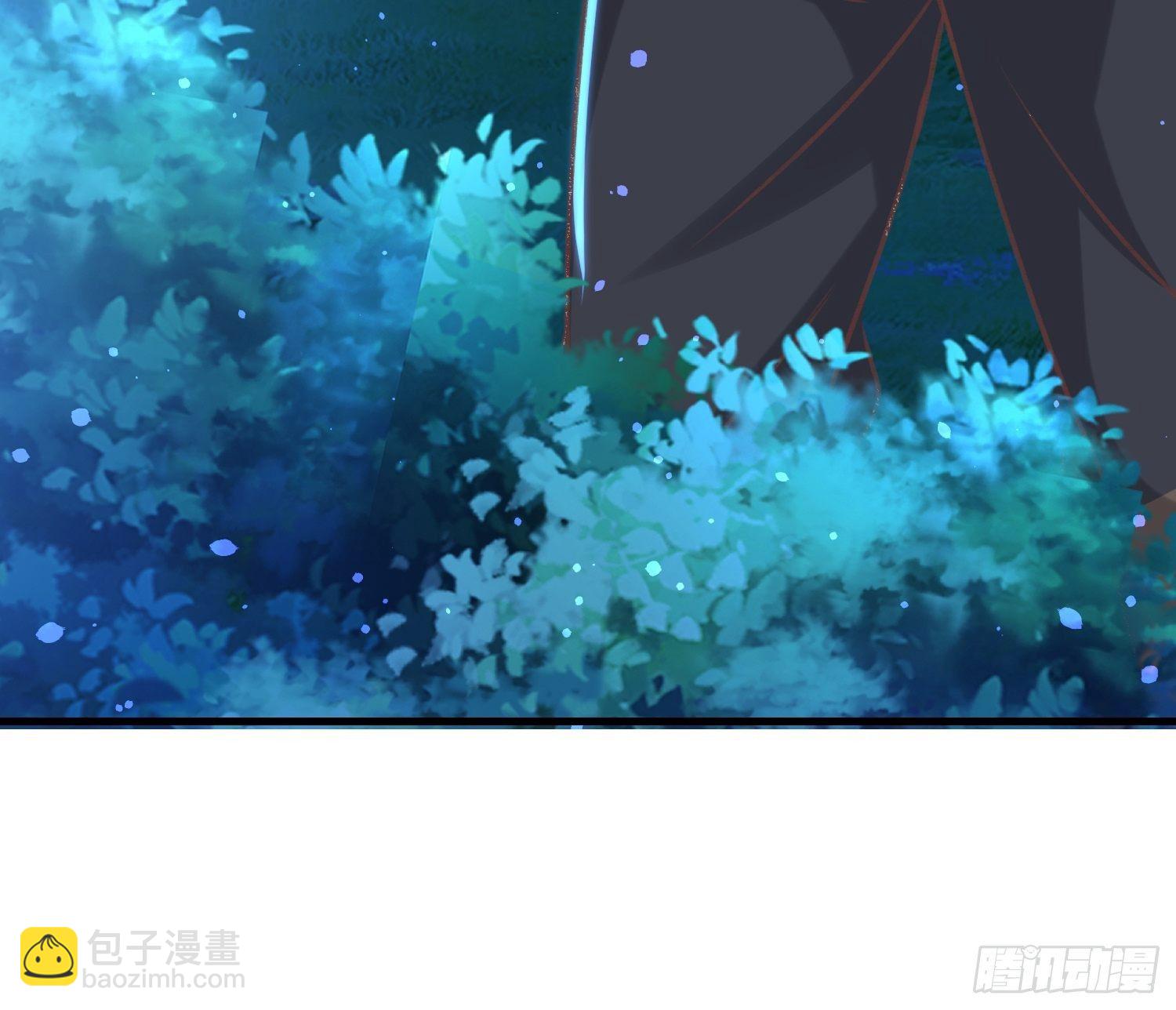 《神女为煌》打开那扇门 第36页