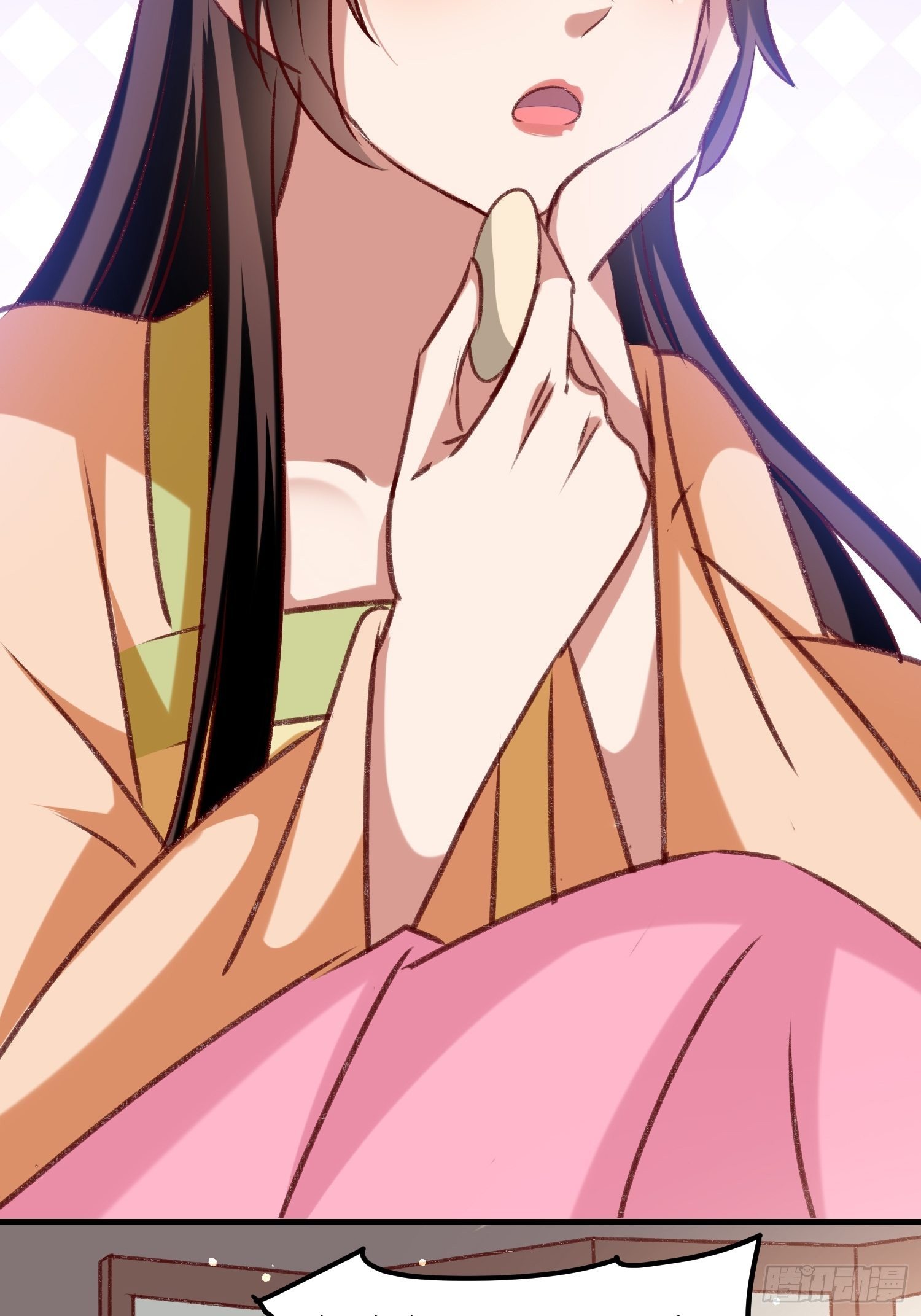 《神女为煌》密室的秘密 第7页