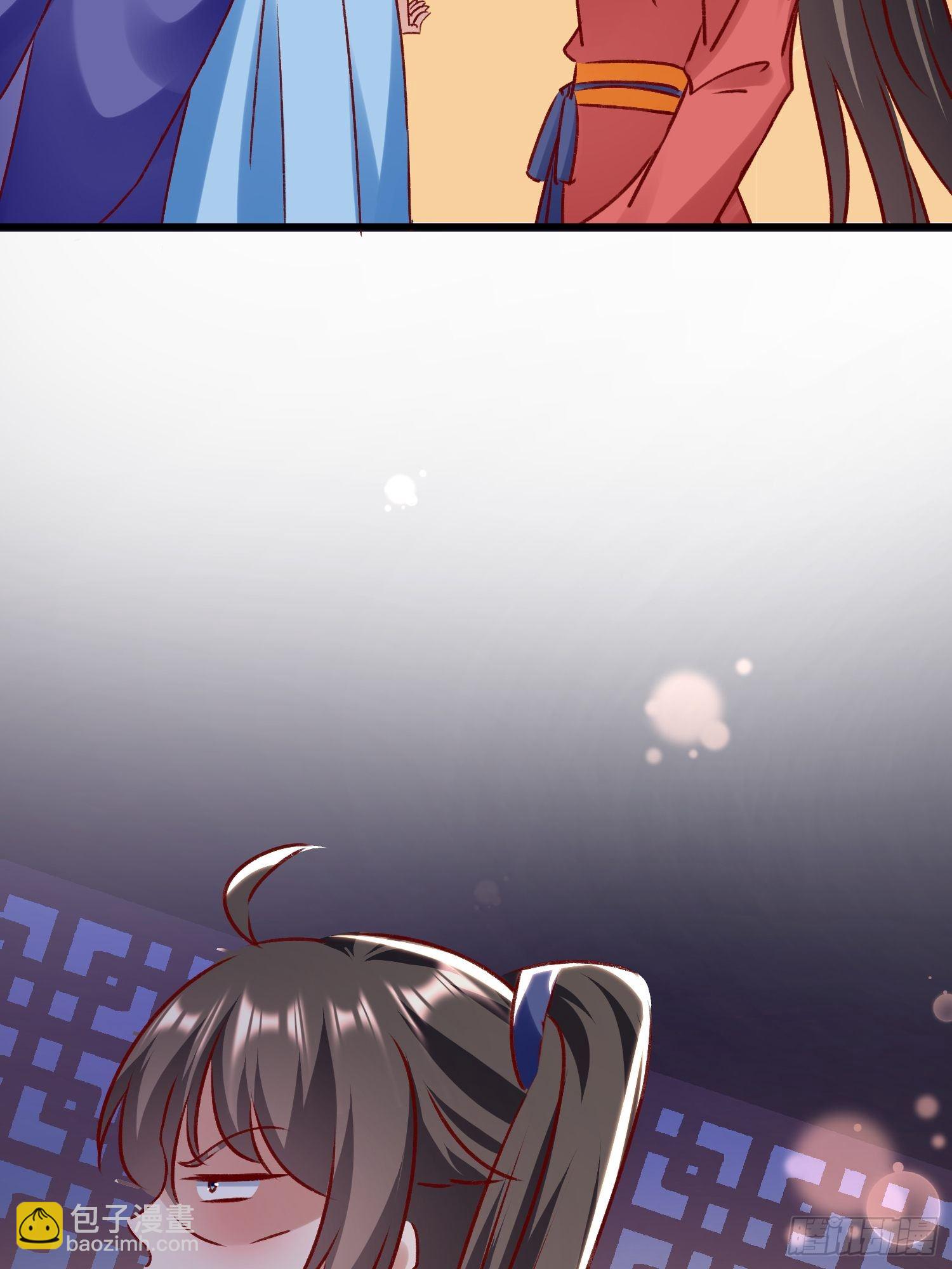 《神女为煌》酸味 第19页