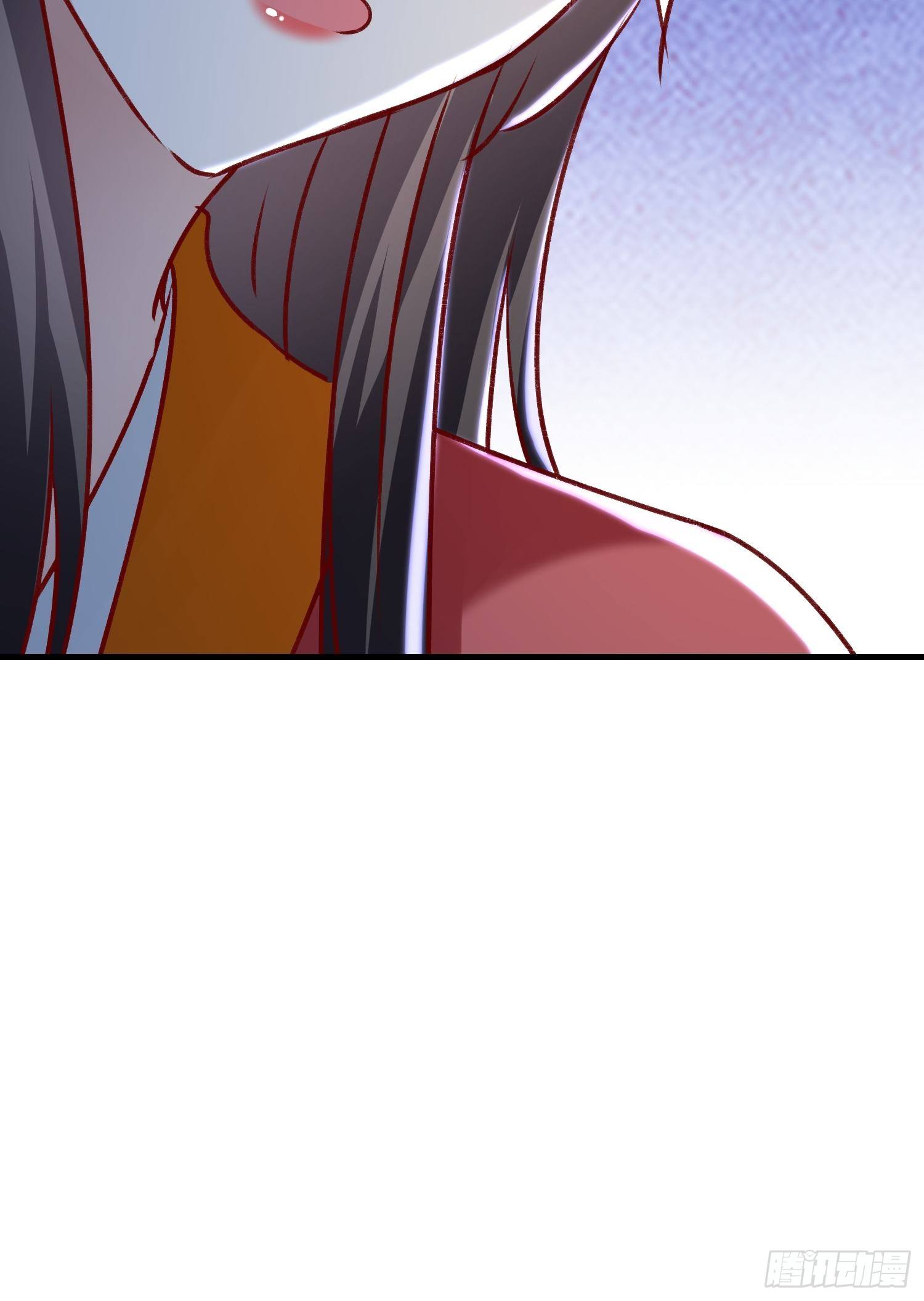 《神女为煌》酸味 第40页