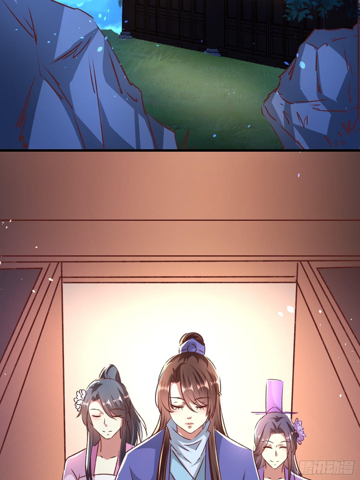 《神女为煌》交易 第15页