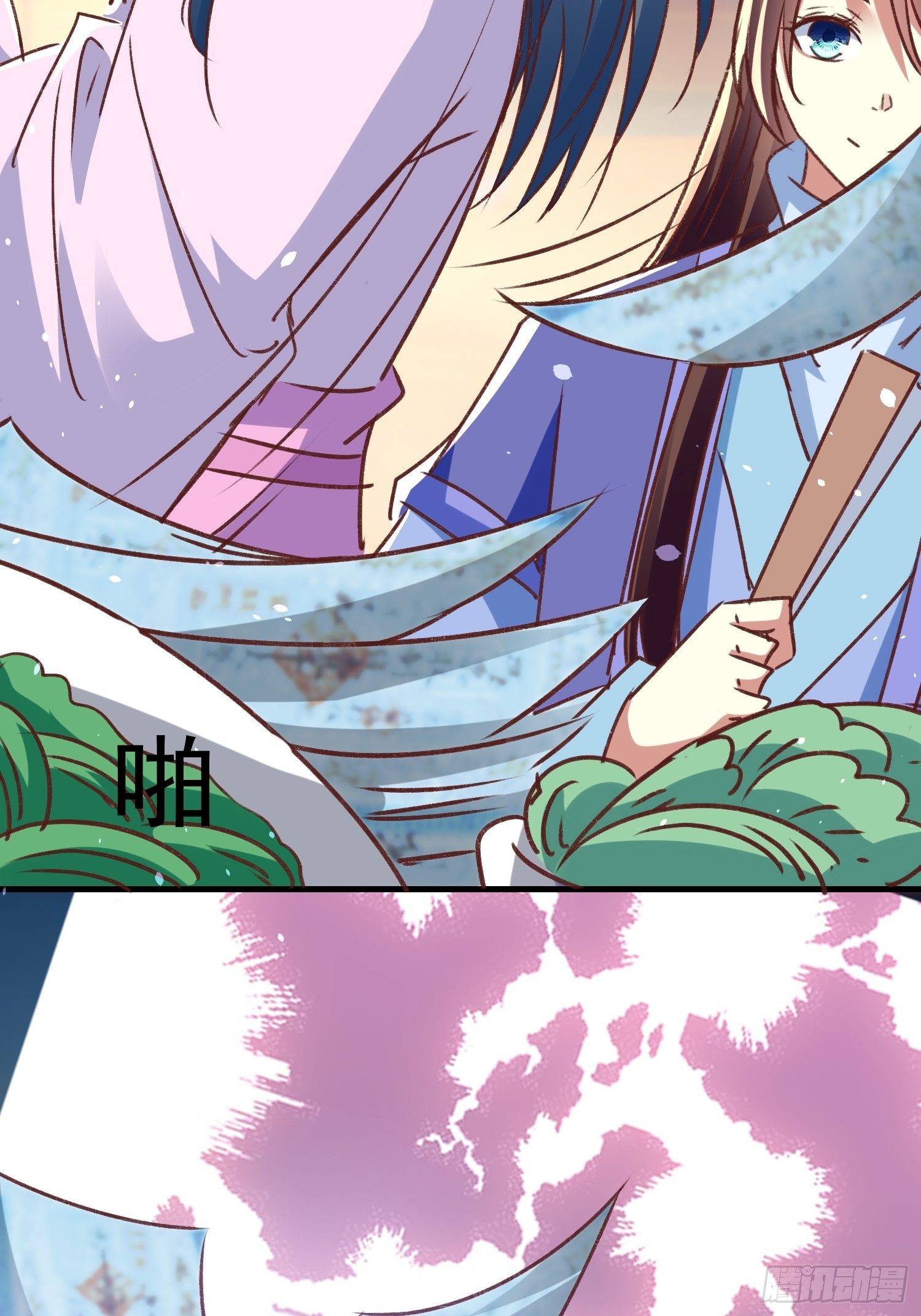 《神女为煌》交易 第33页