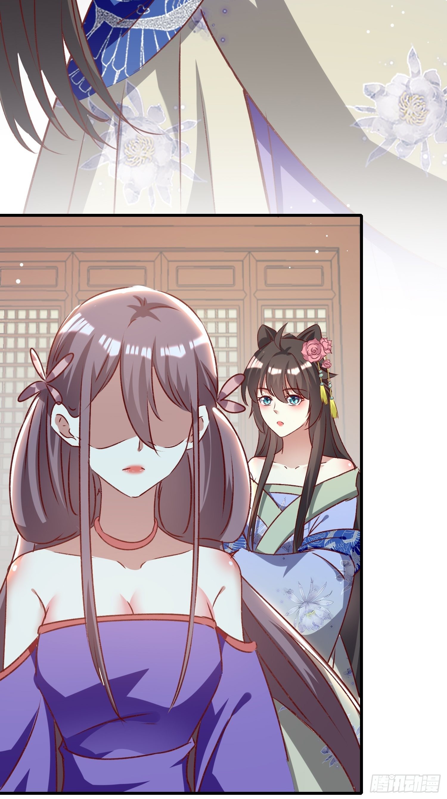 《神女为煌》人间地狱 第20页