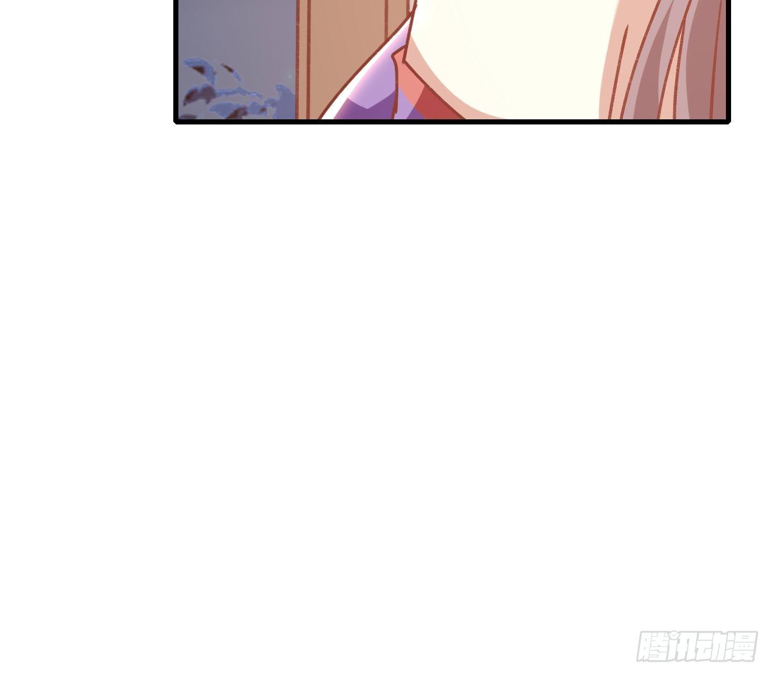 《神女为煌》人间地狱 第22页