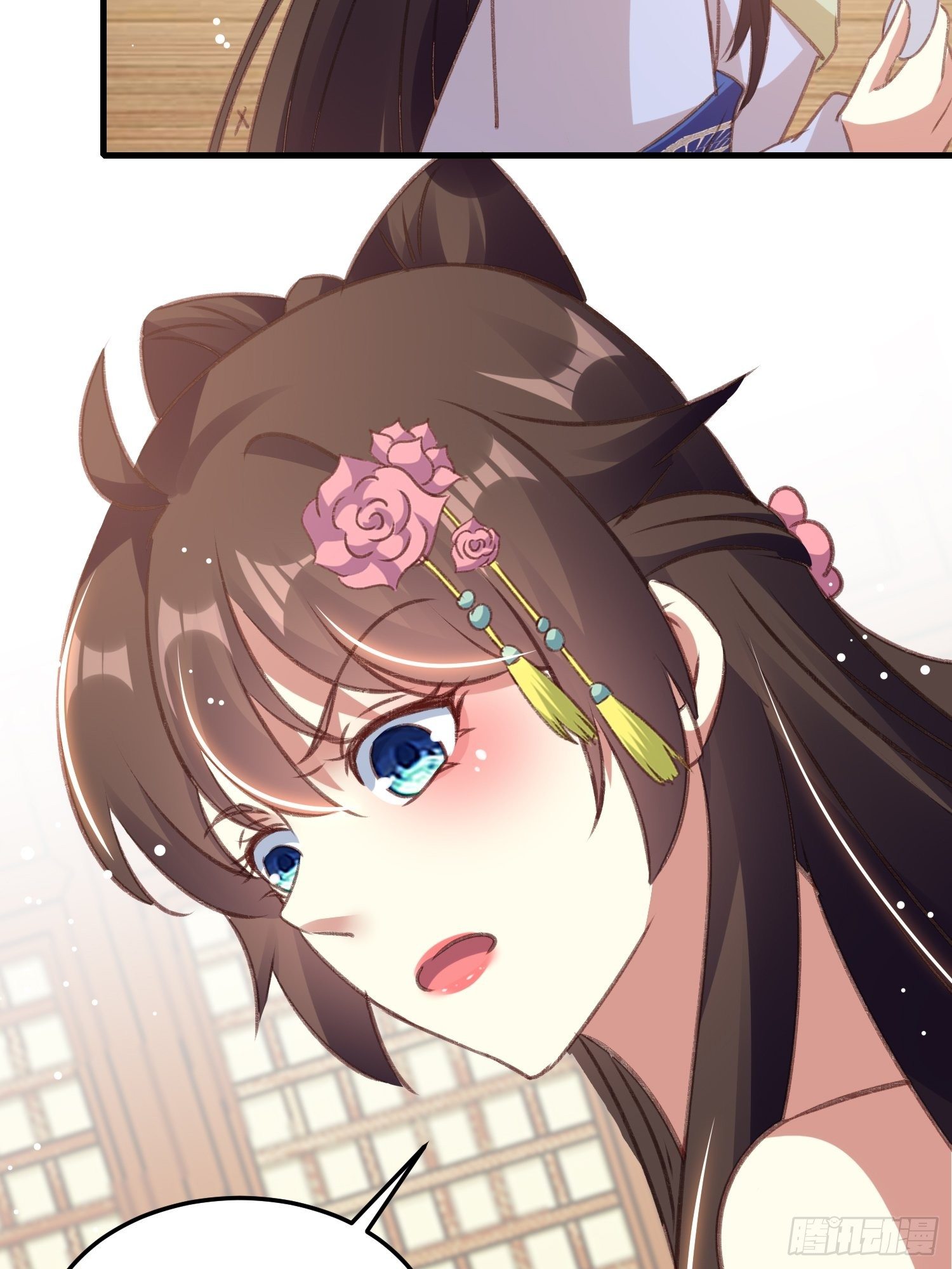 《神女为煌》人间地狱 第36页