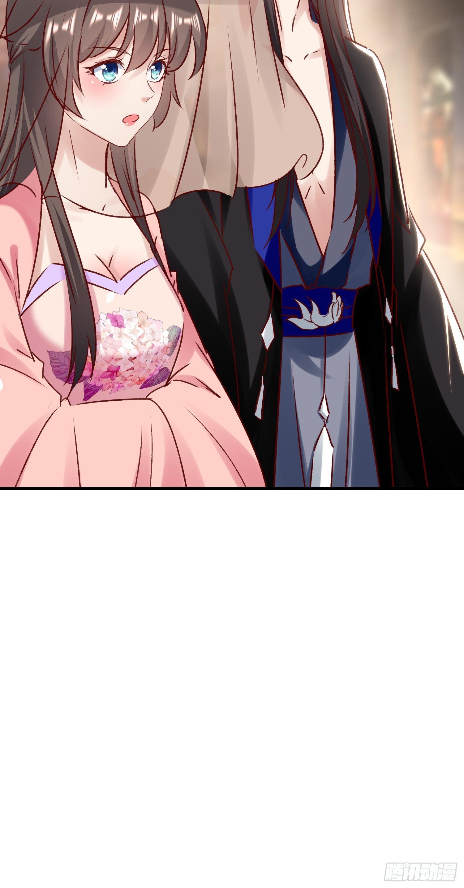 《神女为煌》一起逛街 第29页