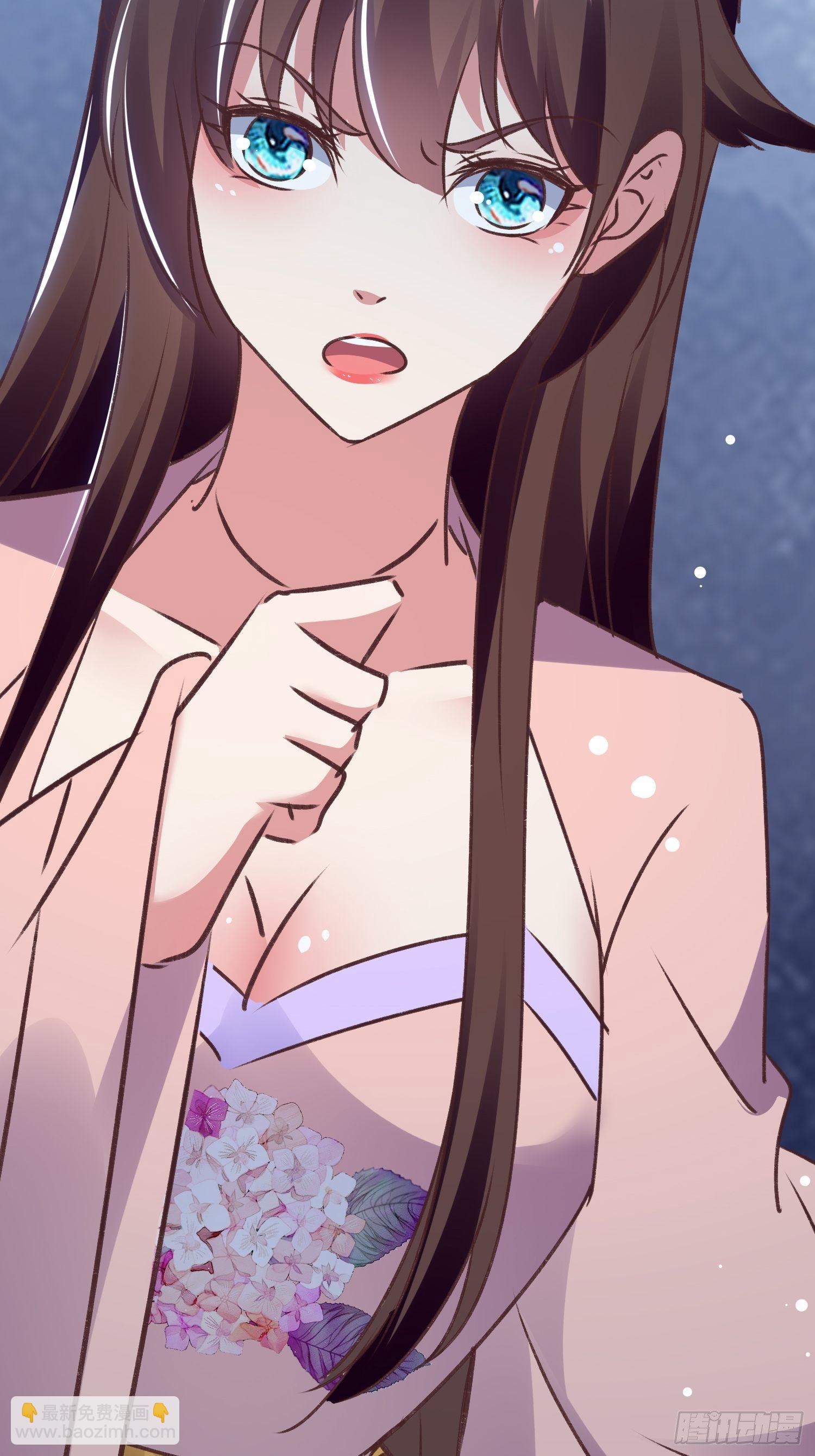 《神女为煌》新任务 第42页