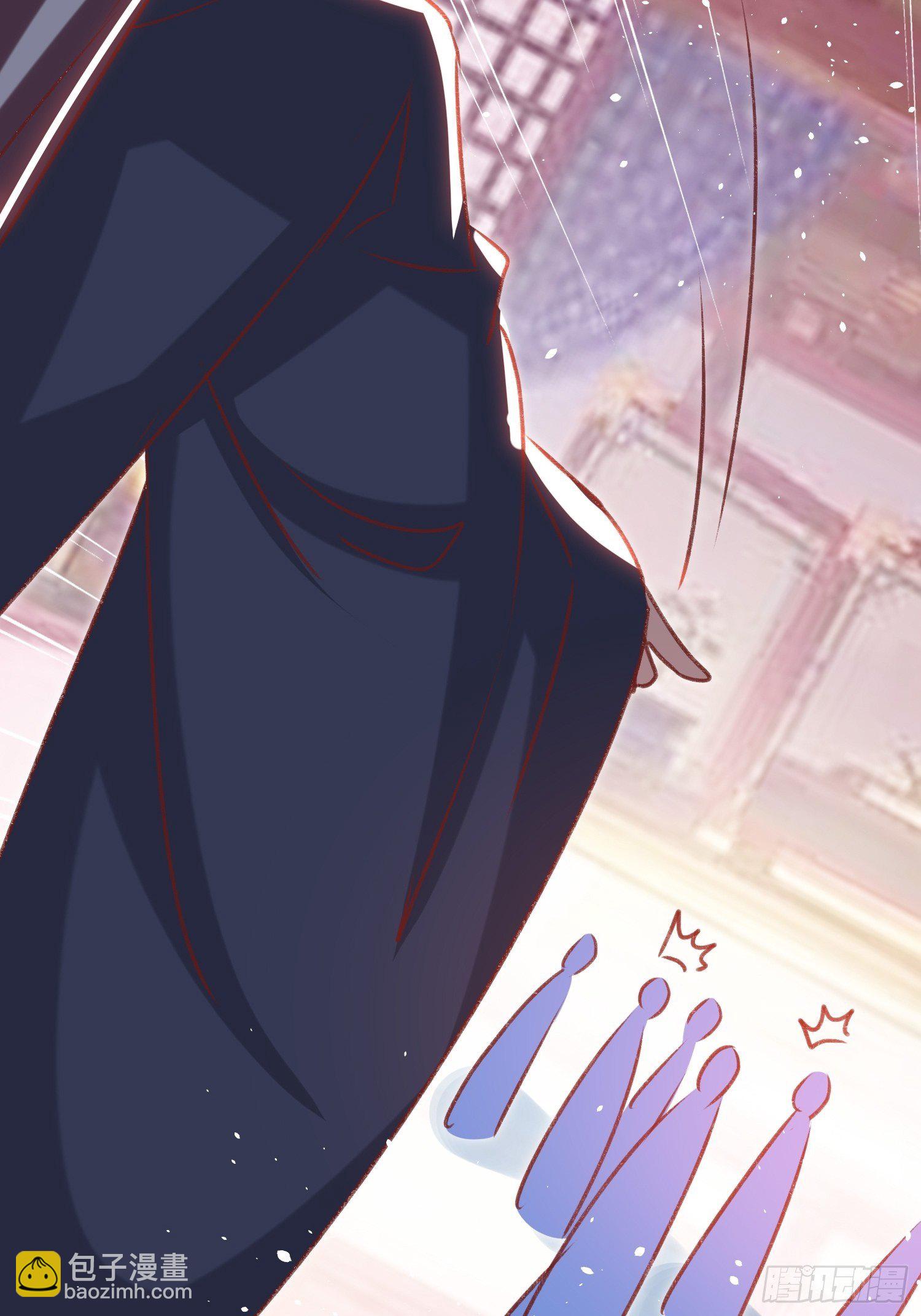 《神女为煌》突袭 第10页