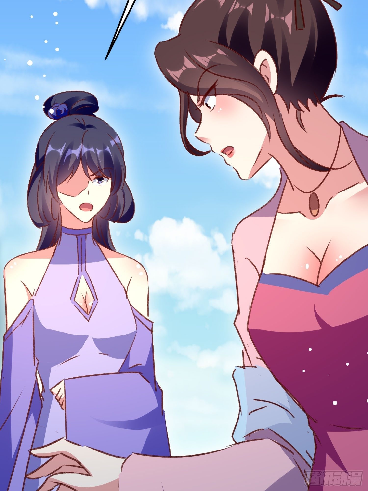 《神女为煌》突袭 第48页