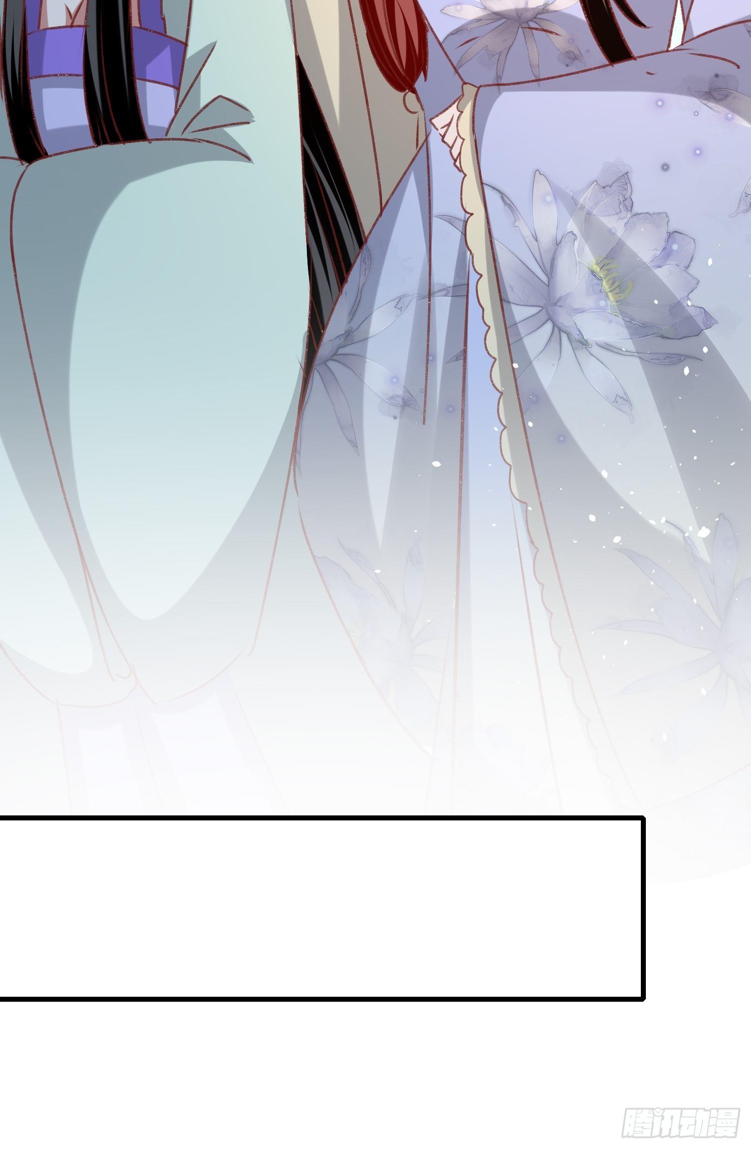 《神女为煌》突袭 第8页