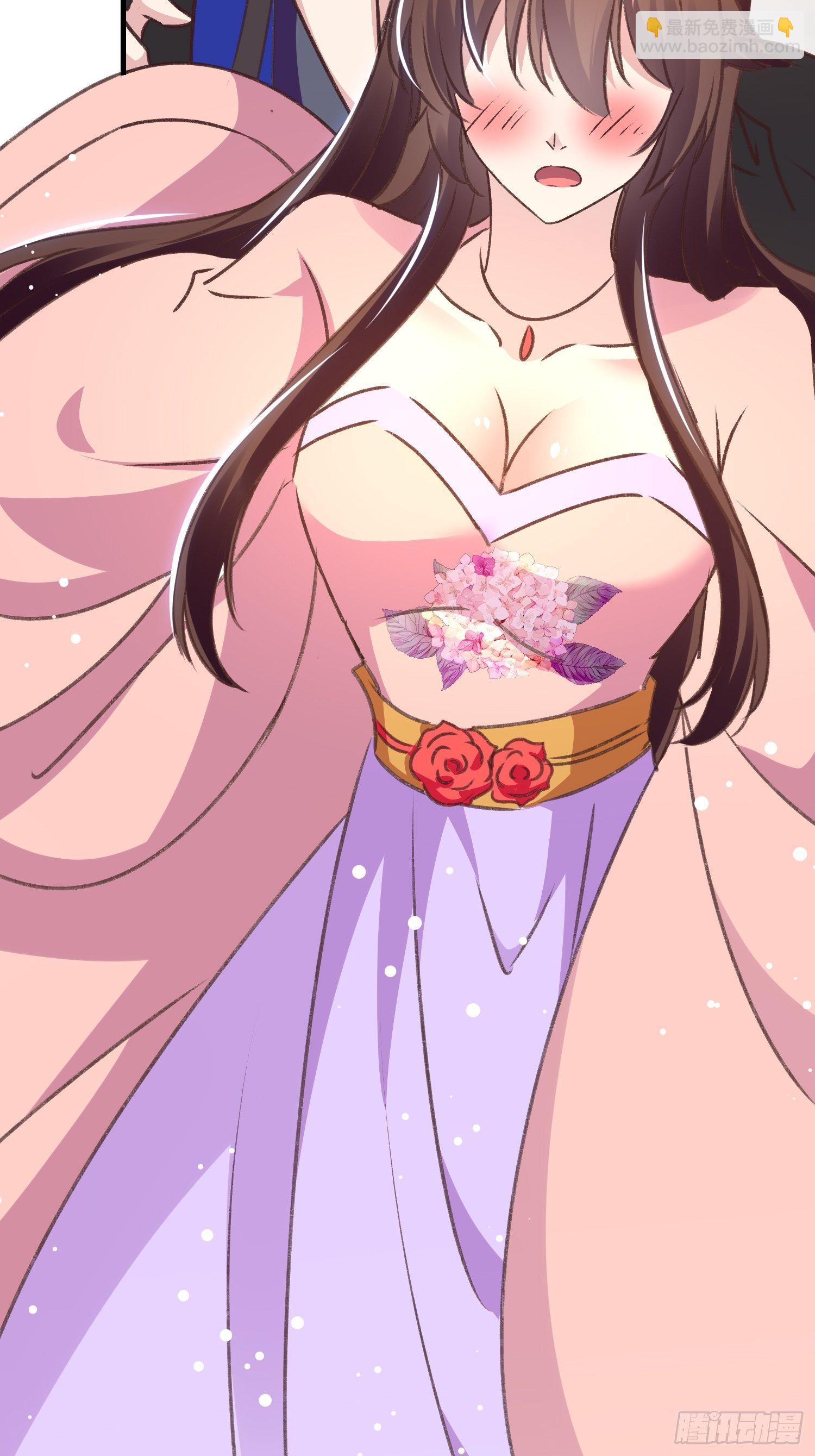 《神女为煌》镇国侯 第20页