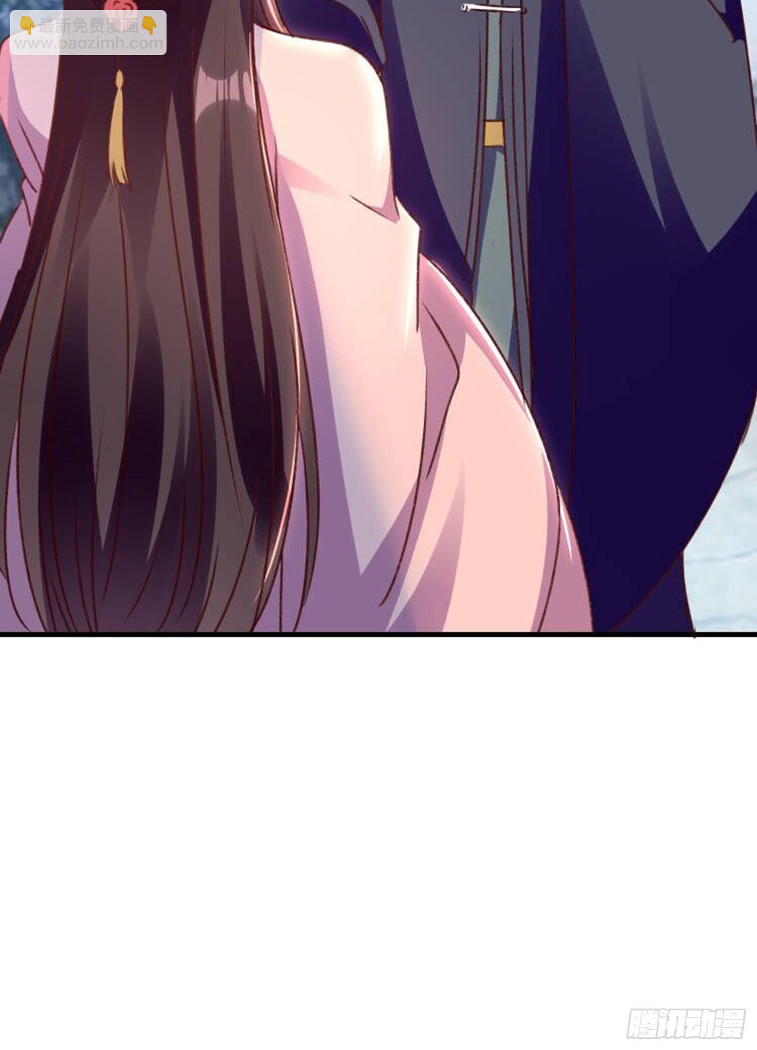 《神女为煌》镇国侯 第40页