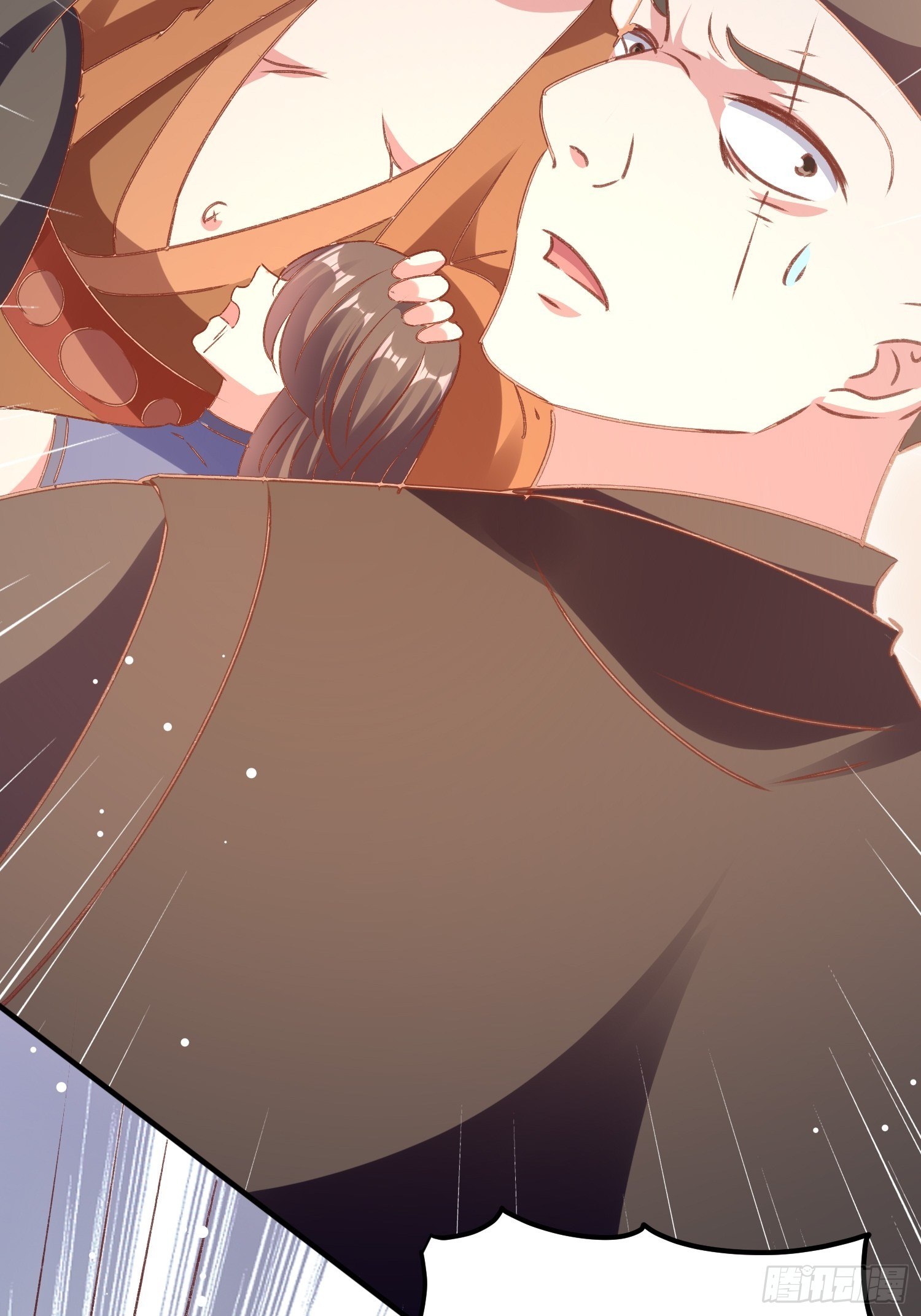 《神女为煌》满盘皆输 第29页