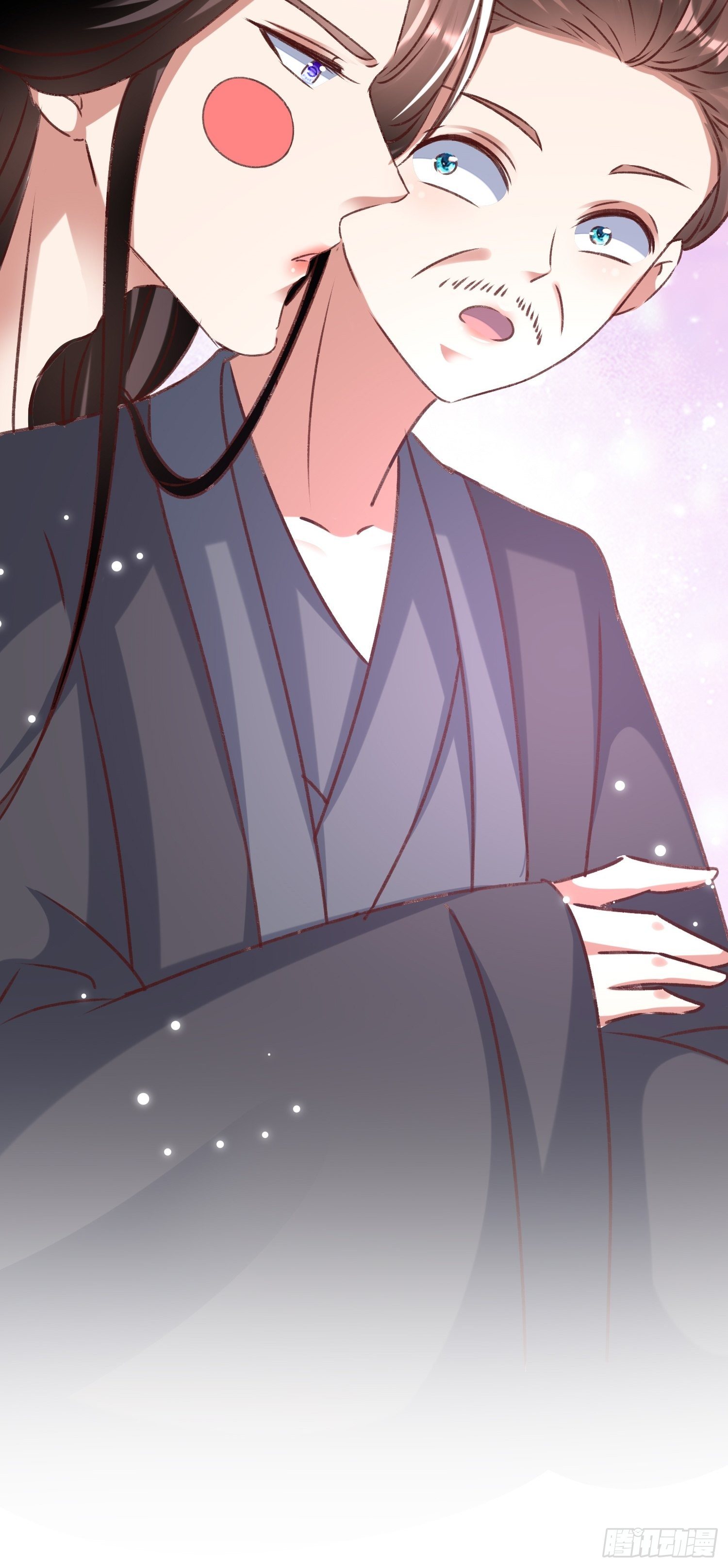 《神女为煌》疯了 第15页