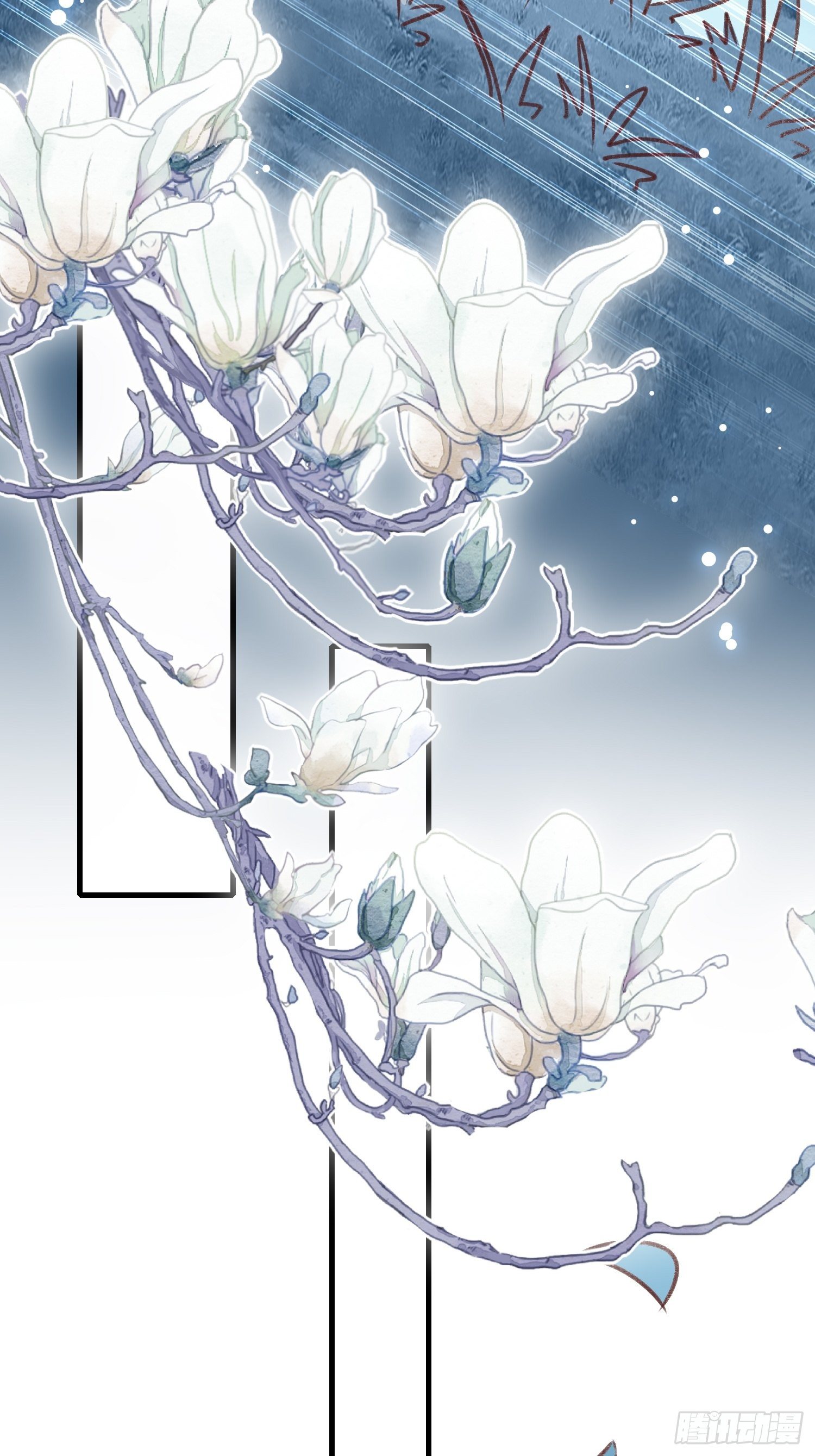 《神女为煌》疯了 第27页