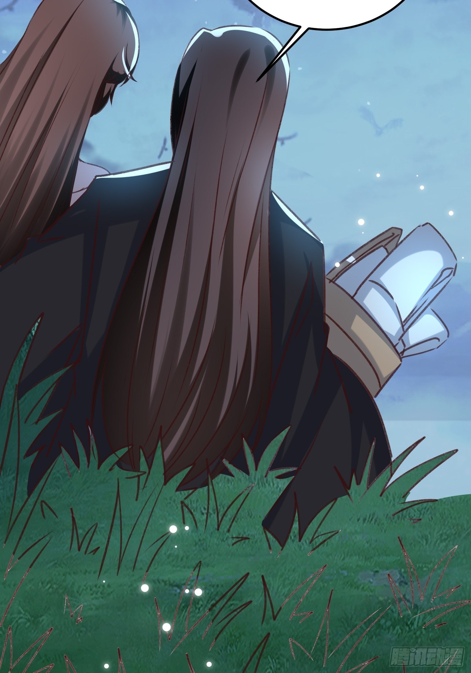《神女为煌》疯了 第5页