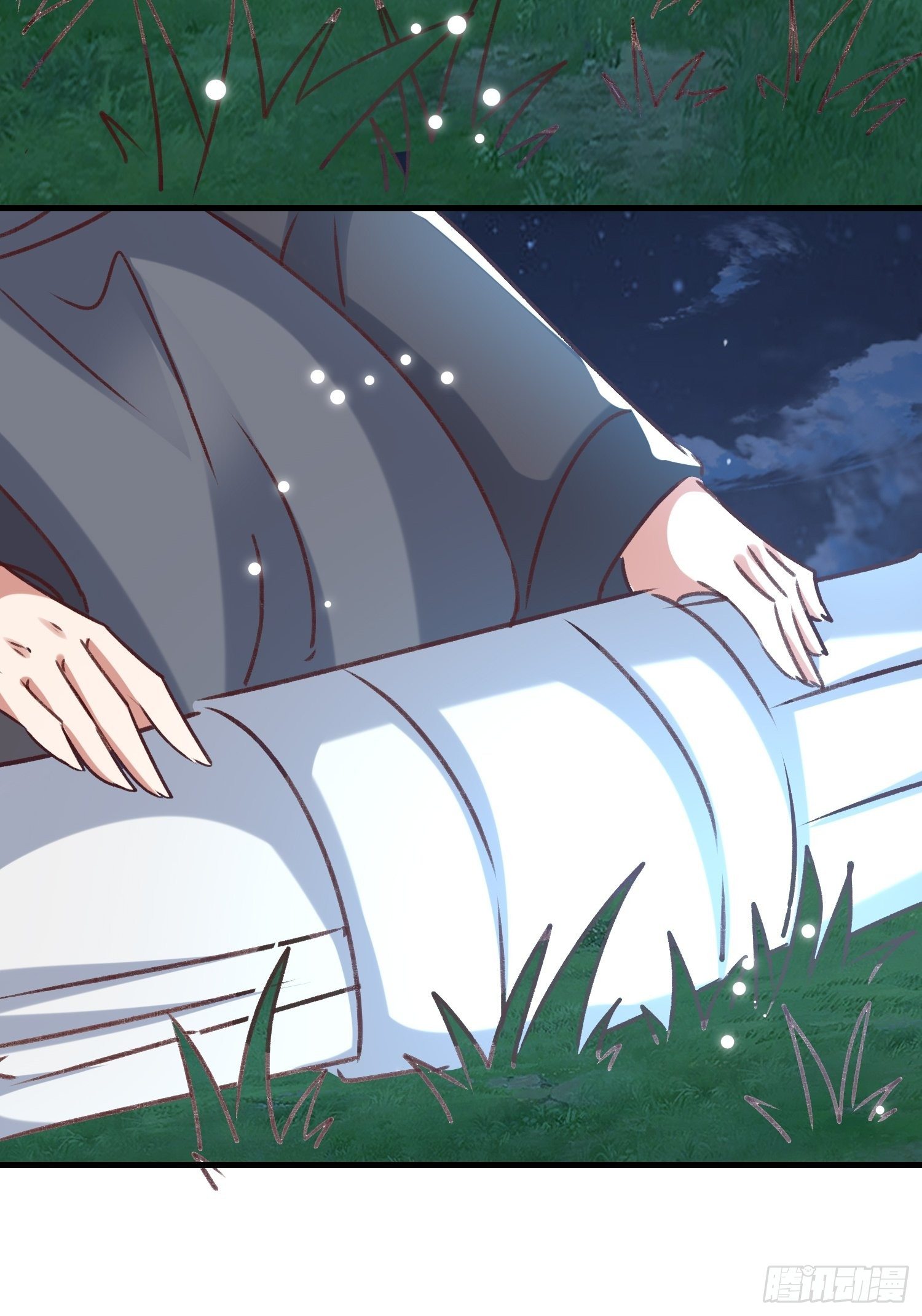 《神女为煌》疯了 第6页