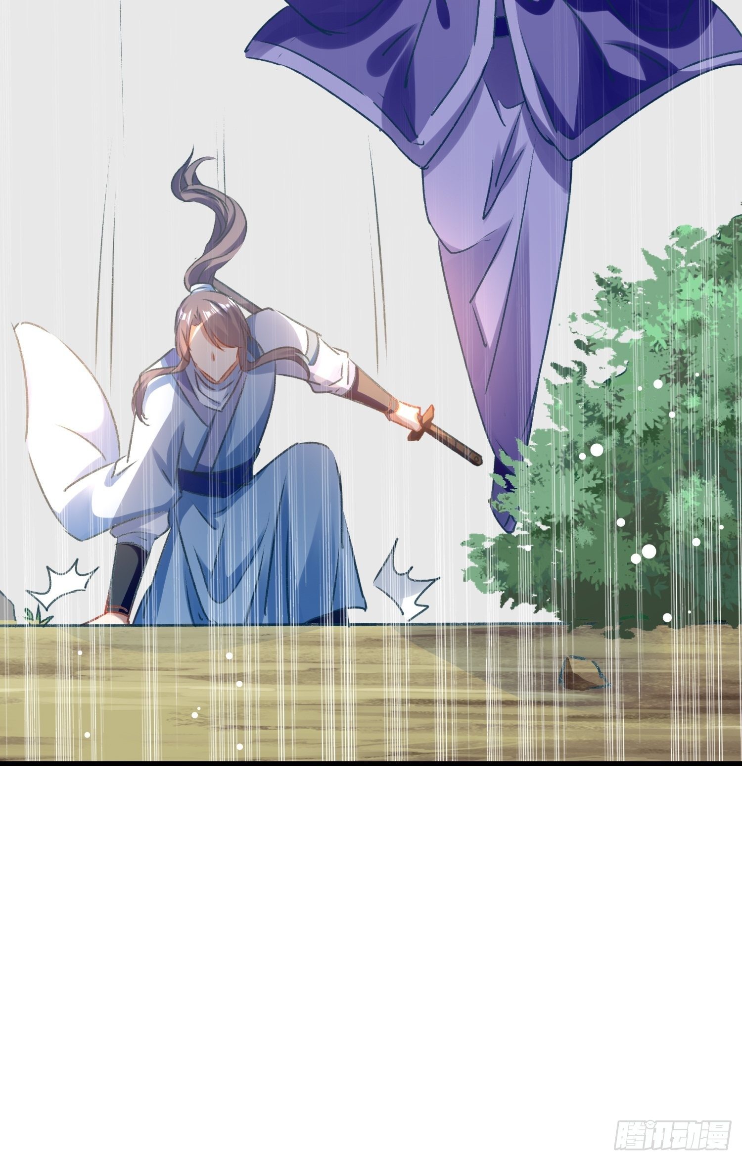 《神女为煌》劫富济贫 第35页