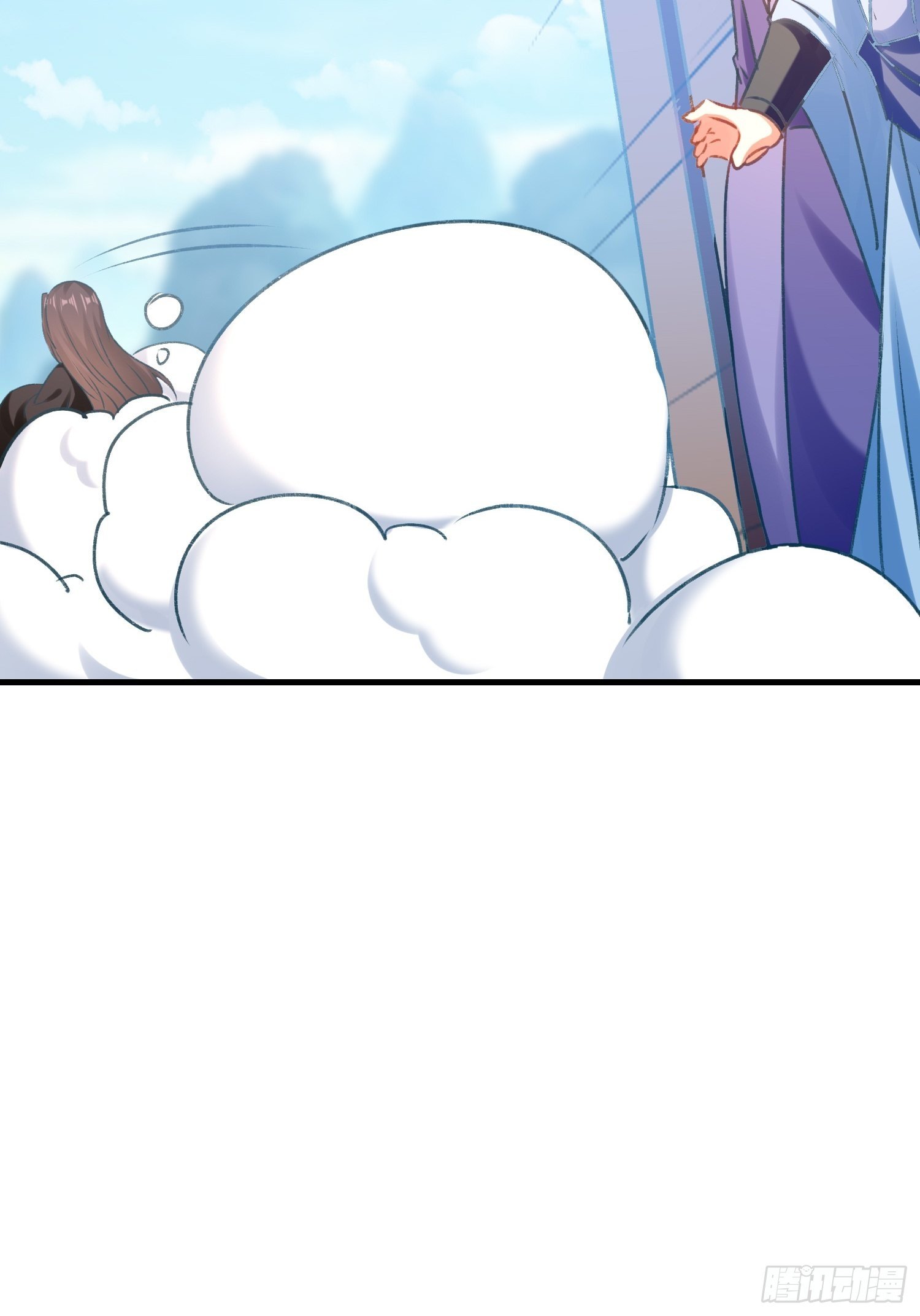 《神女为煌》劫富济贫 第48页
