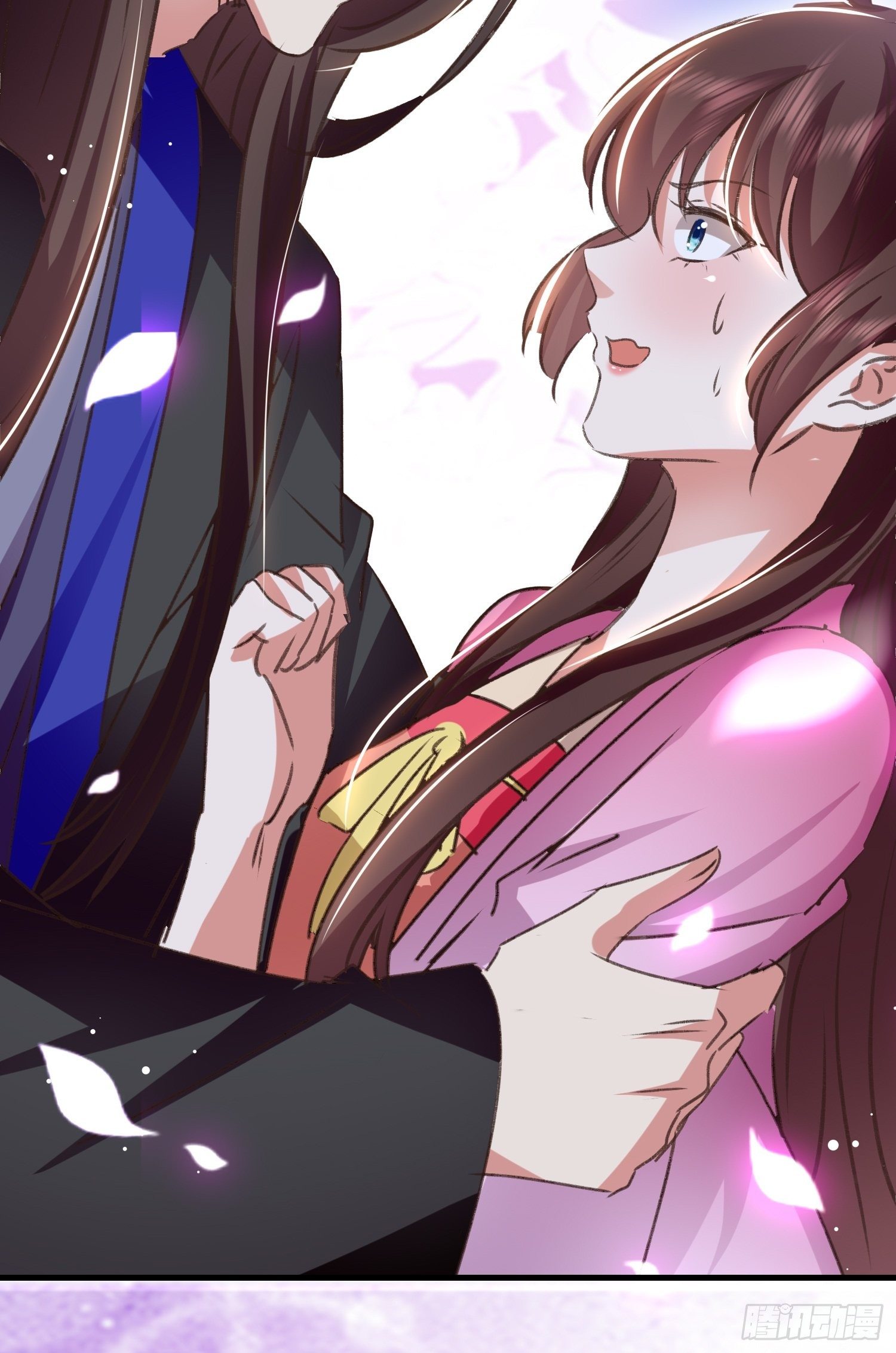 《神女为煌》何时嫁我 第21页