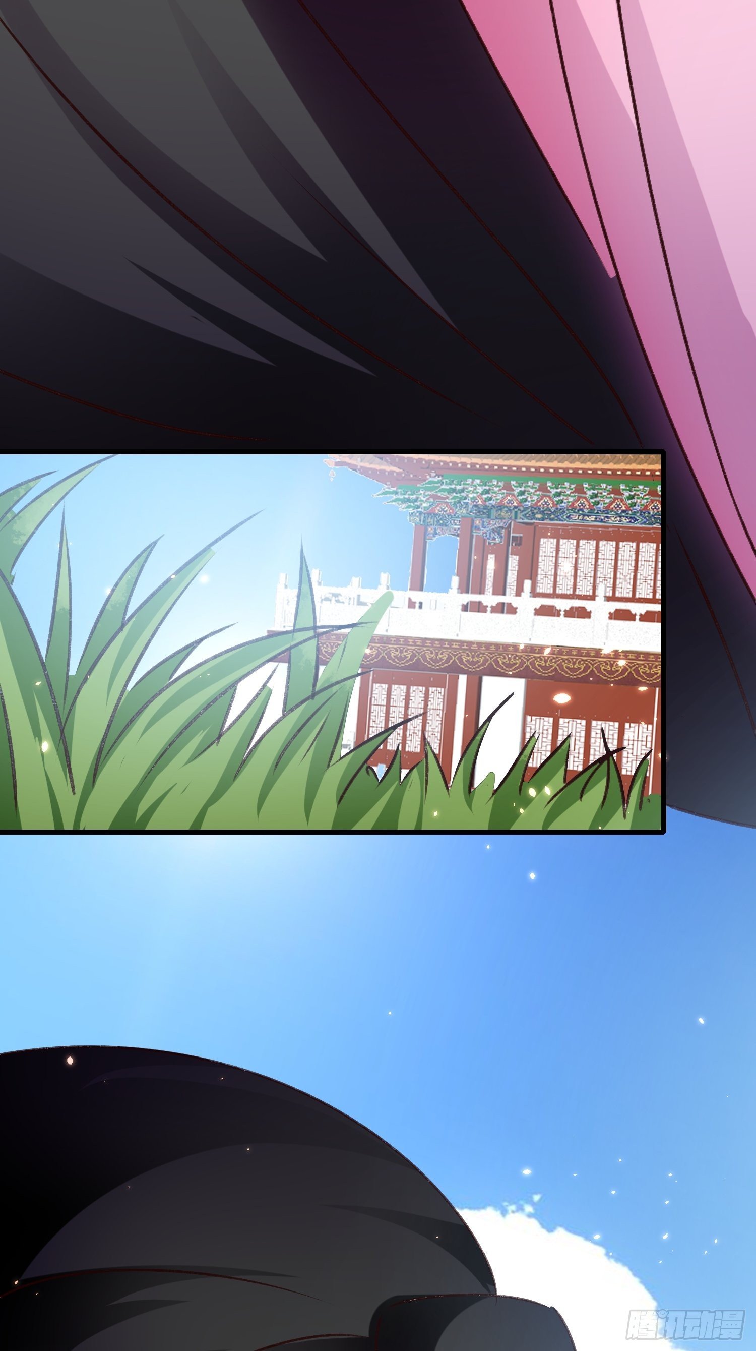 《神女为煌》何时嫁我 第49页