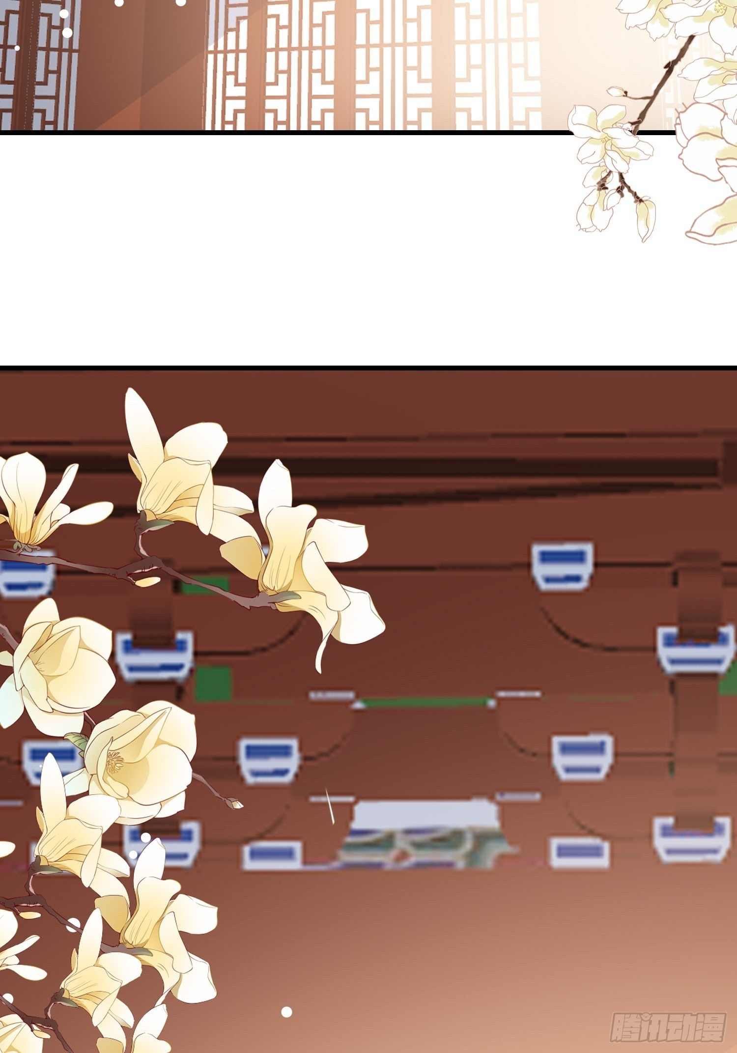 《神女为煌》你是哪一方的人 第12页