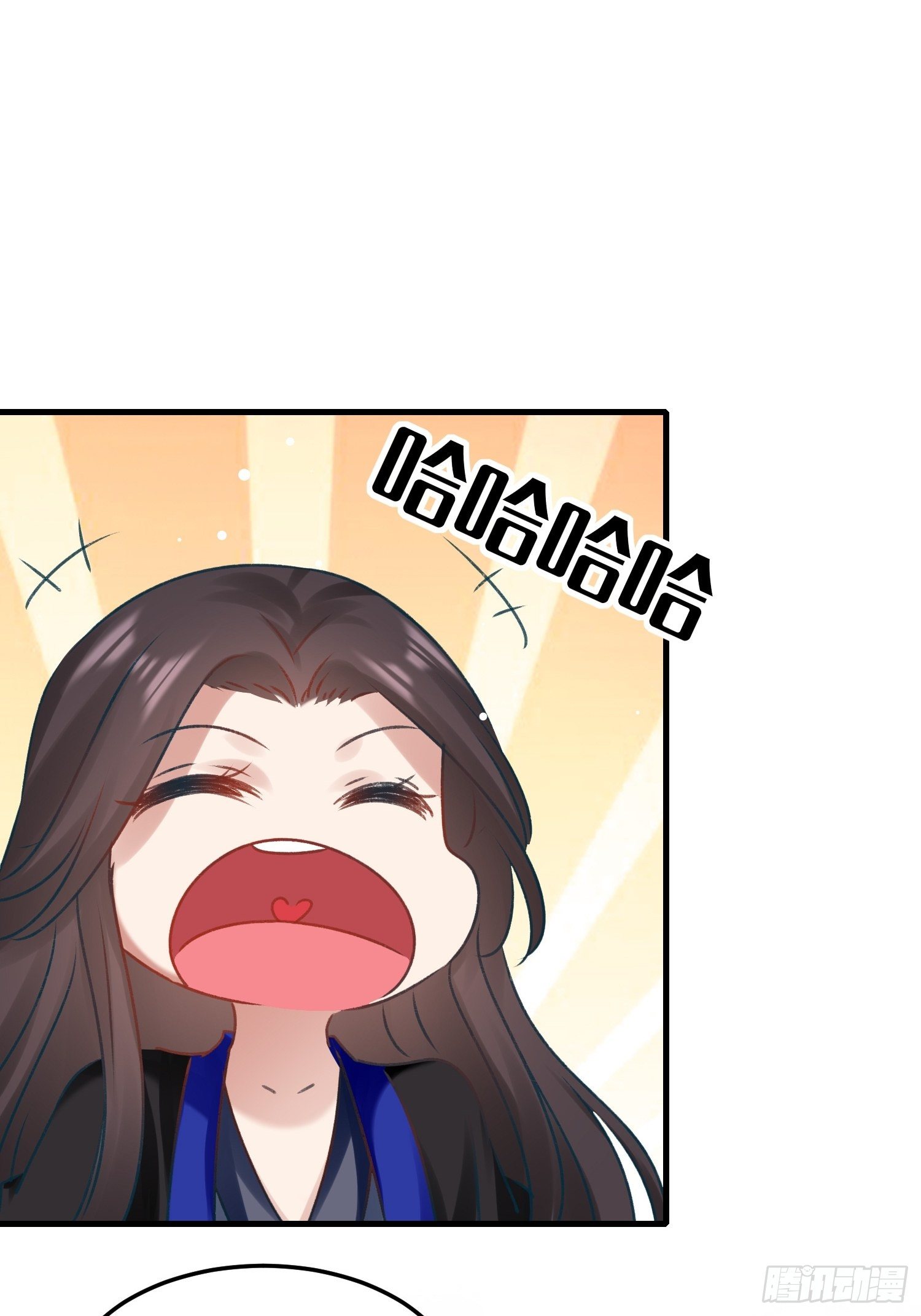 《神女为煌》你是哪一方的人 第23页
