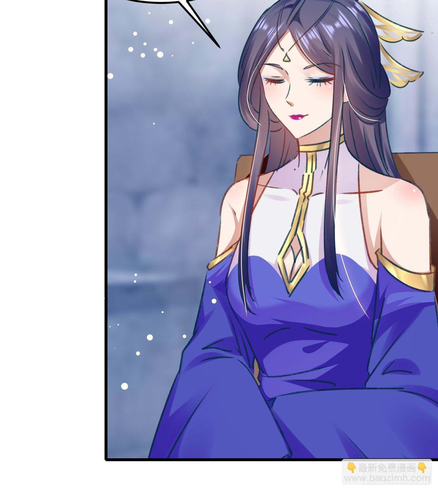 《神女为煌》你是哪一方的人 第38页