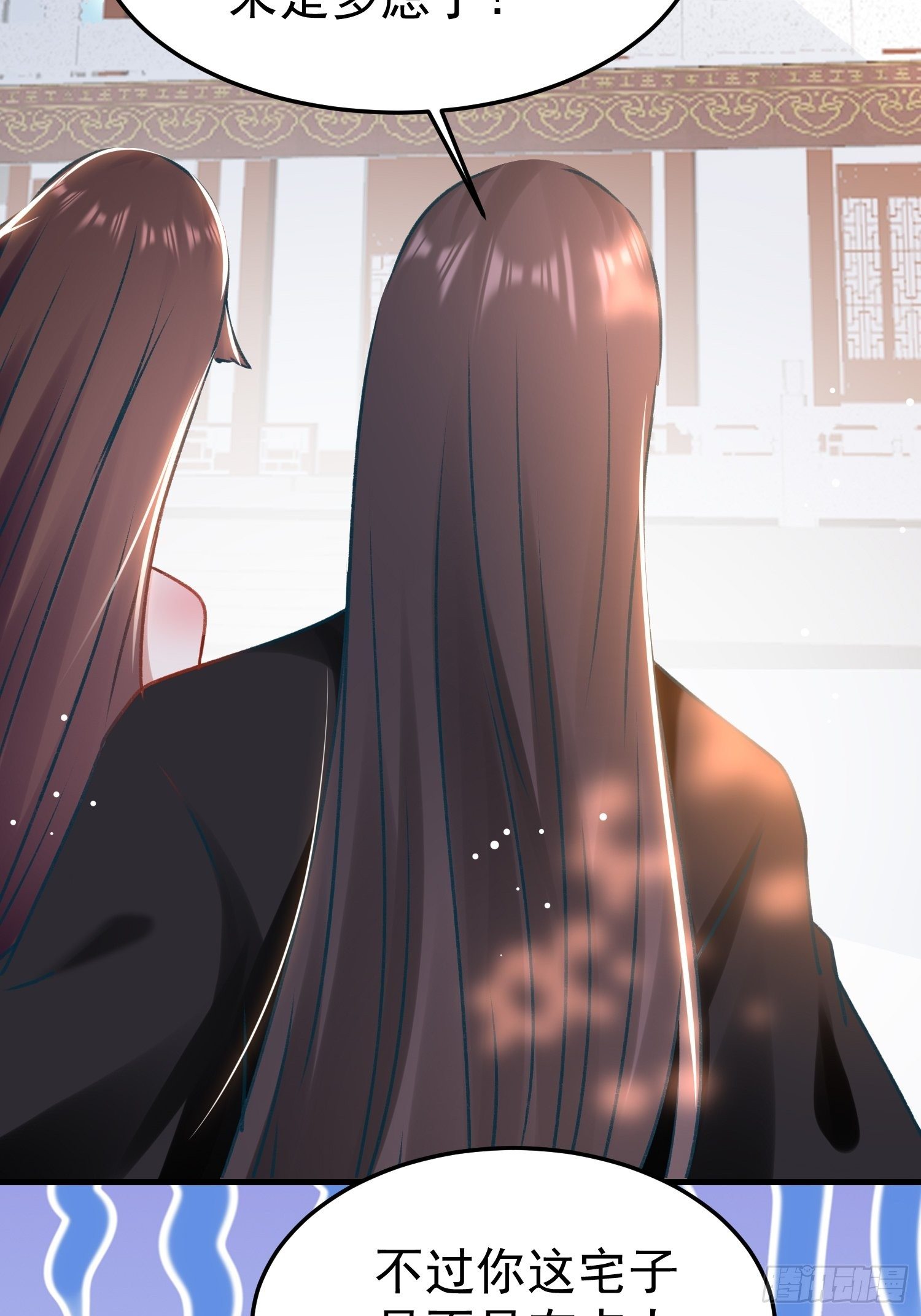 《神女为煌》你是哪一方的人 第4页