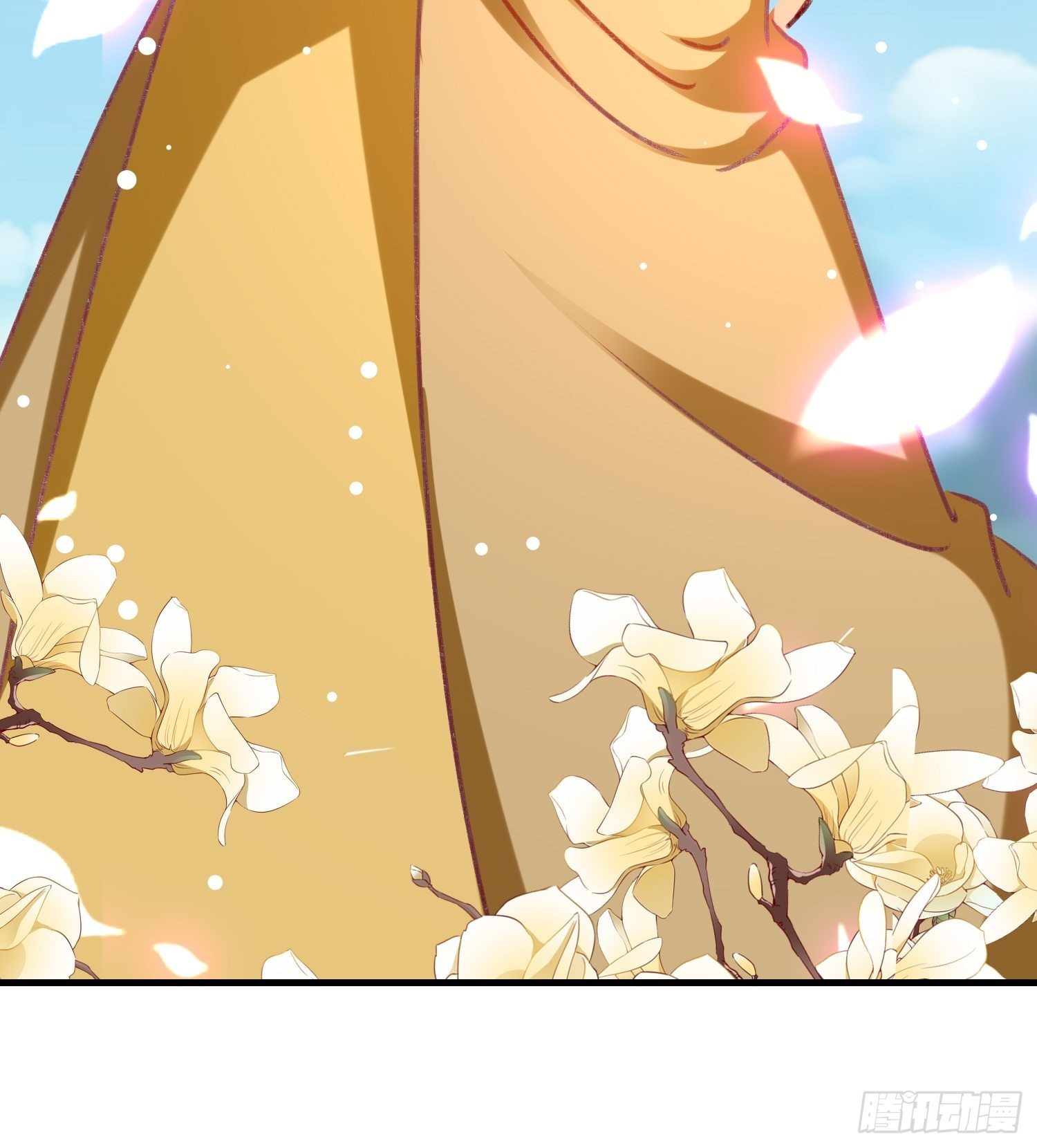 《神女为煌》连环下套 第8页