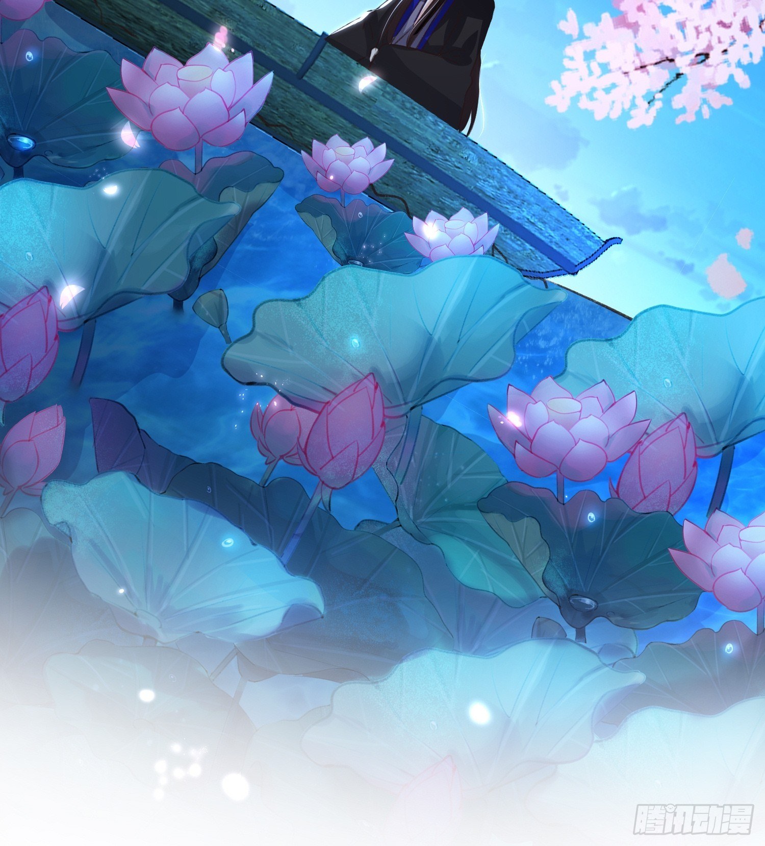 《神女为煌》约法三章 第21页