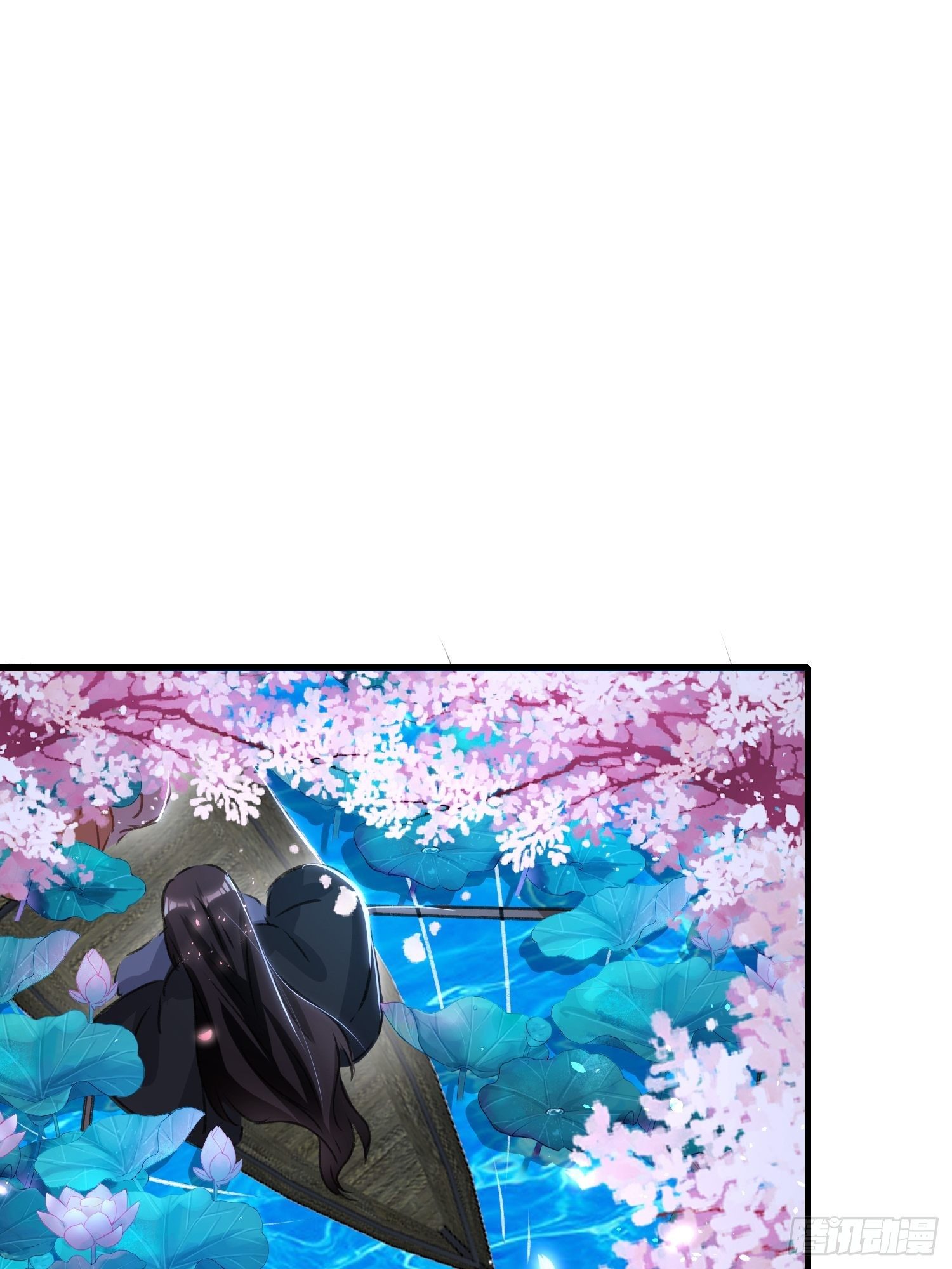 《神女为煌》约法三章 第22页