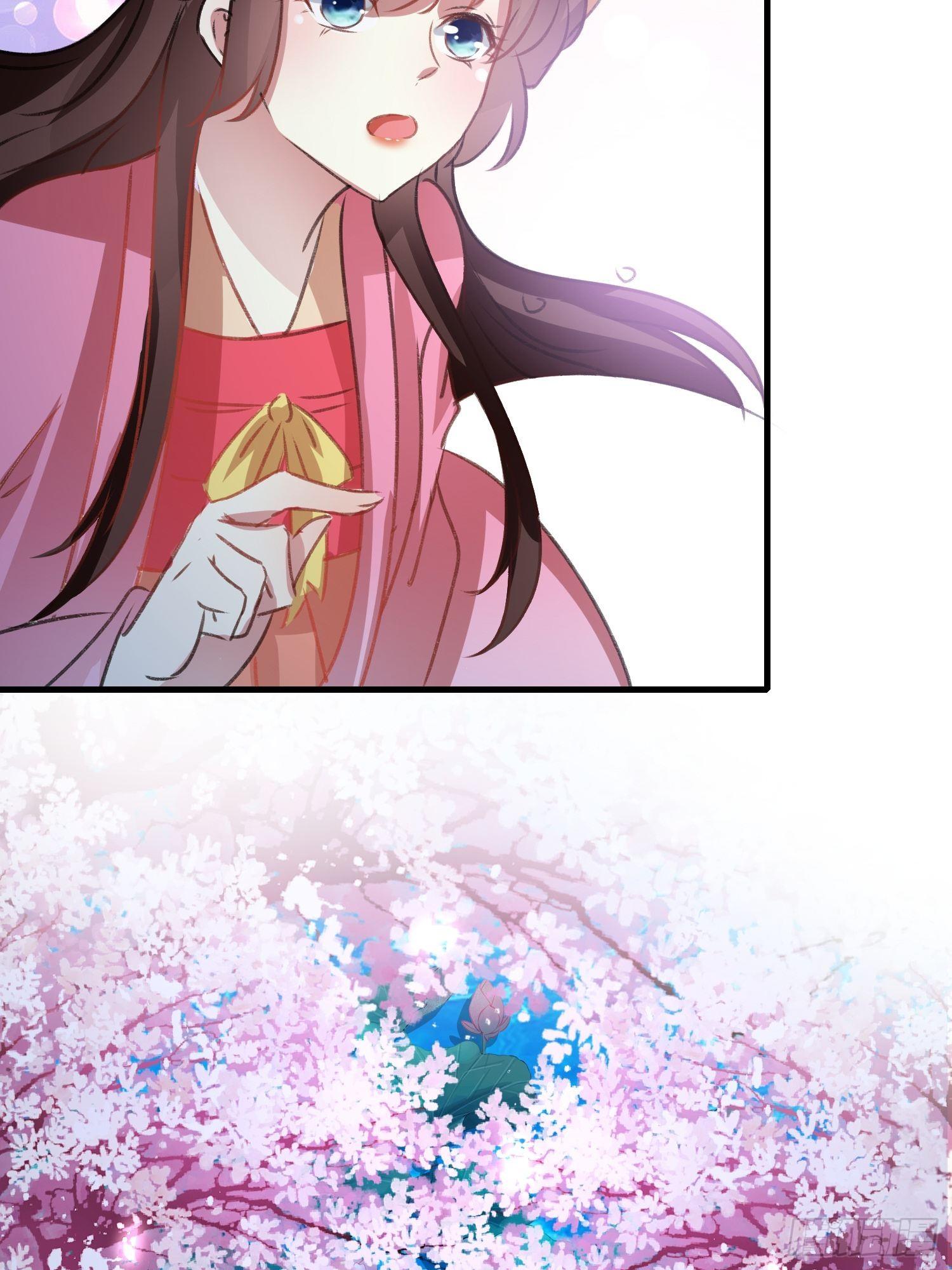 《神女为煌》约法三章 第27页