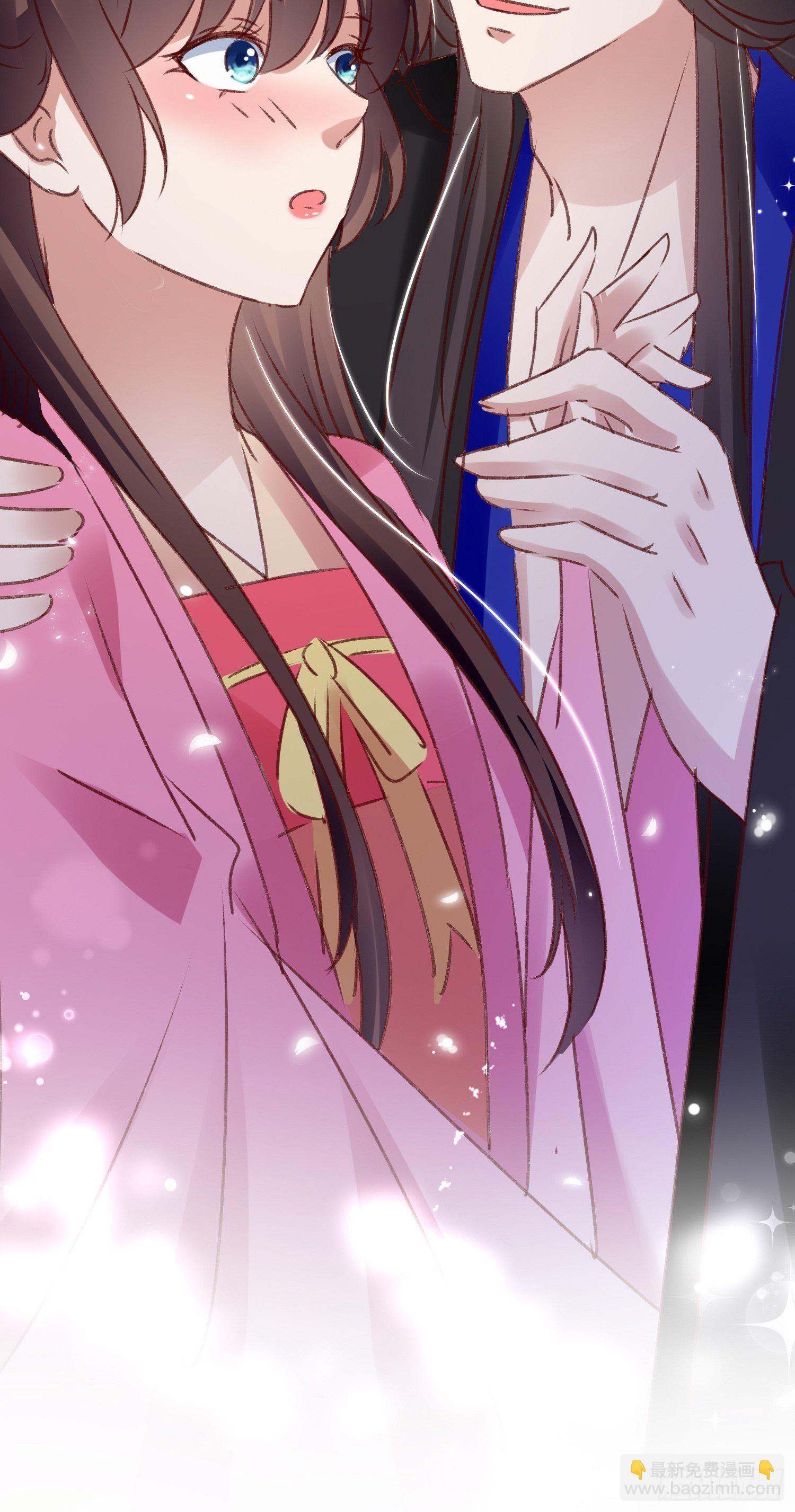《神女为煌》约法三章 第50页
