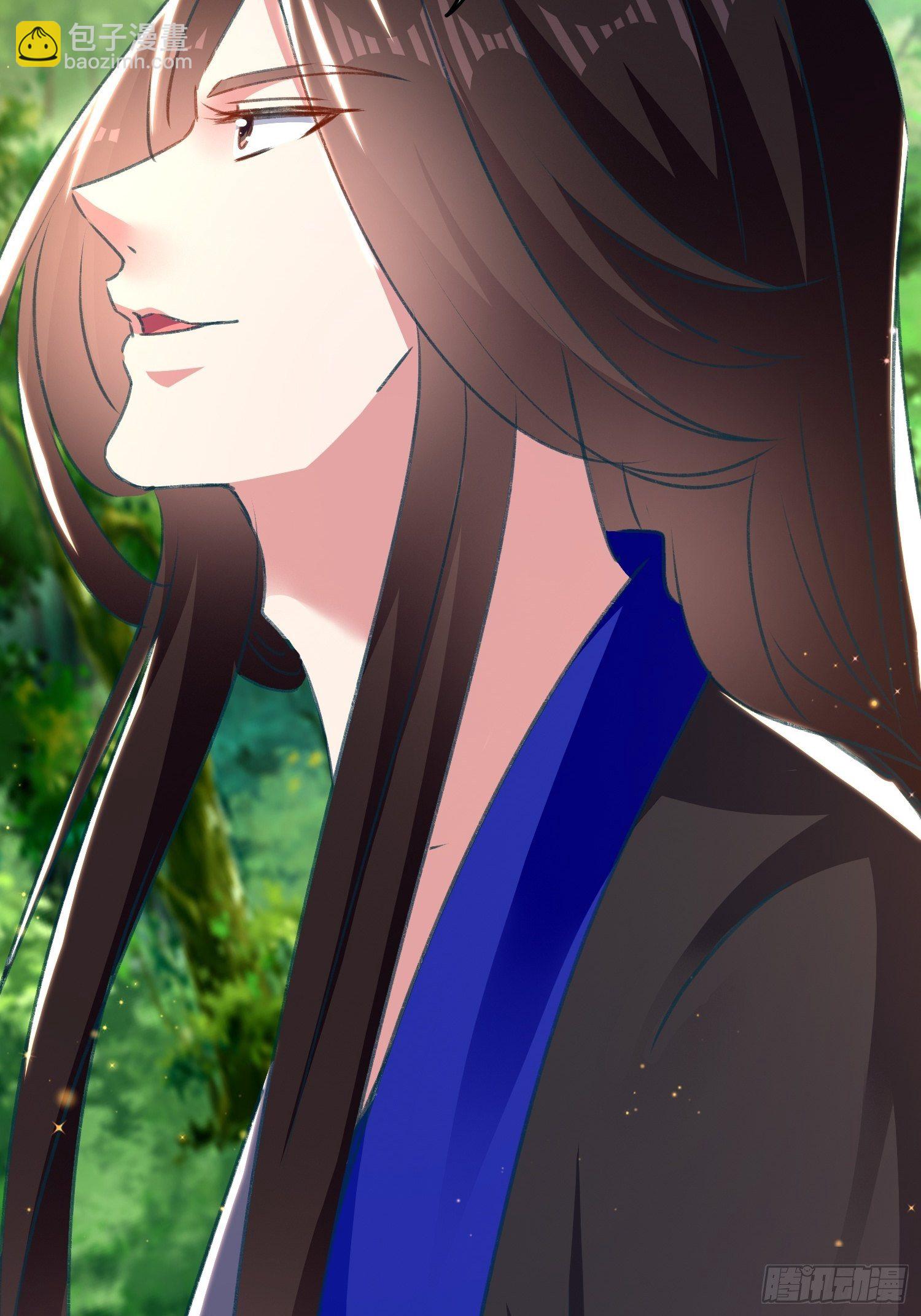 《神女为煌》非她不娶 第50页