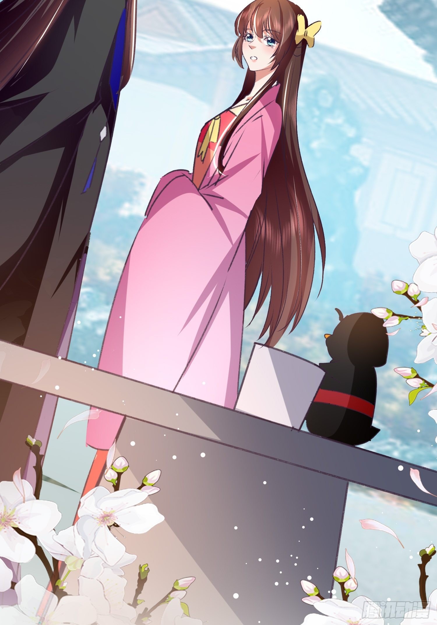 《神女为煌》入宫 第21页