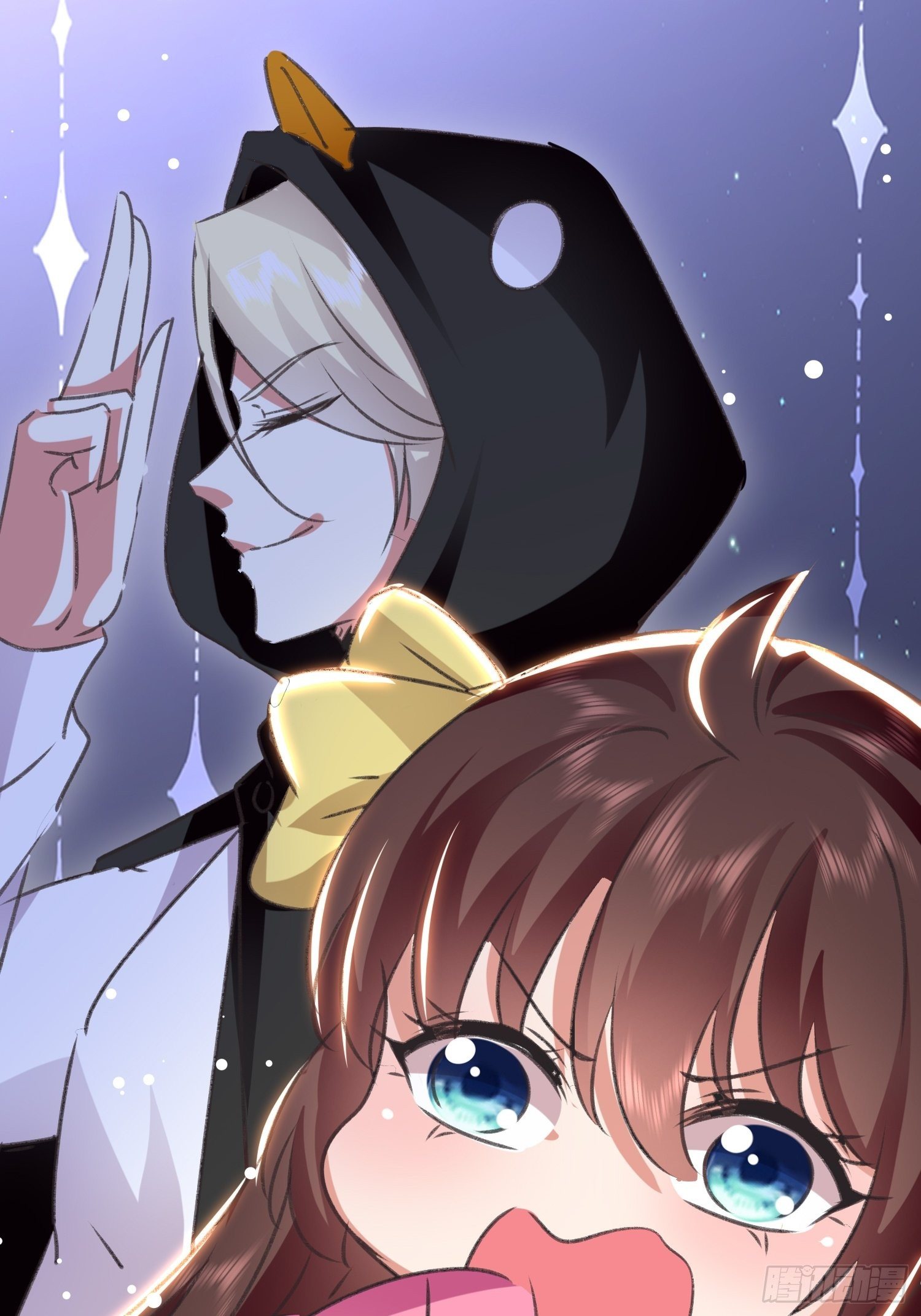 《神女为煌》入宫 第46页