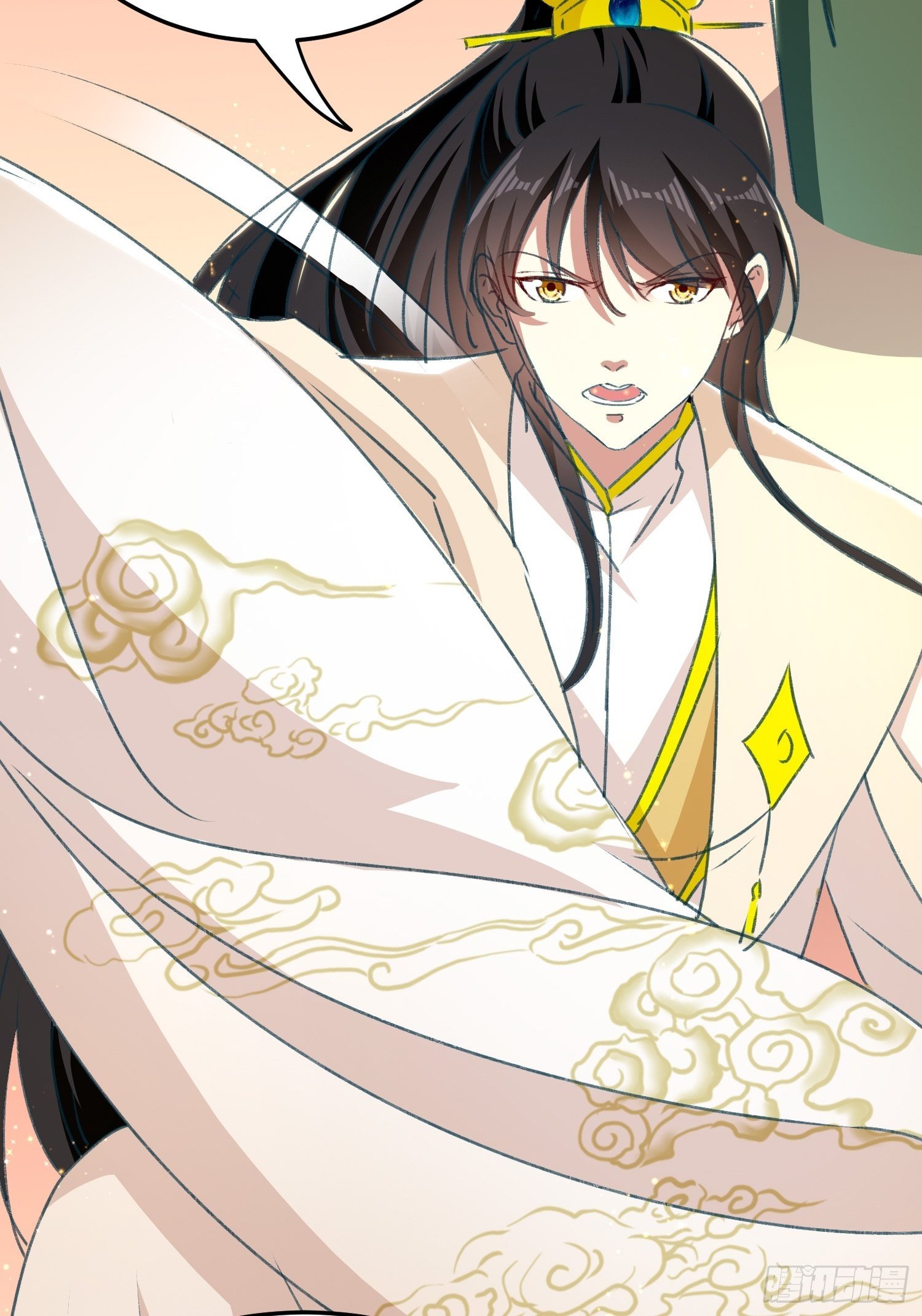 《神女为煌》不择手段 第26页