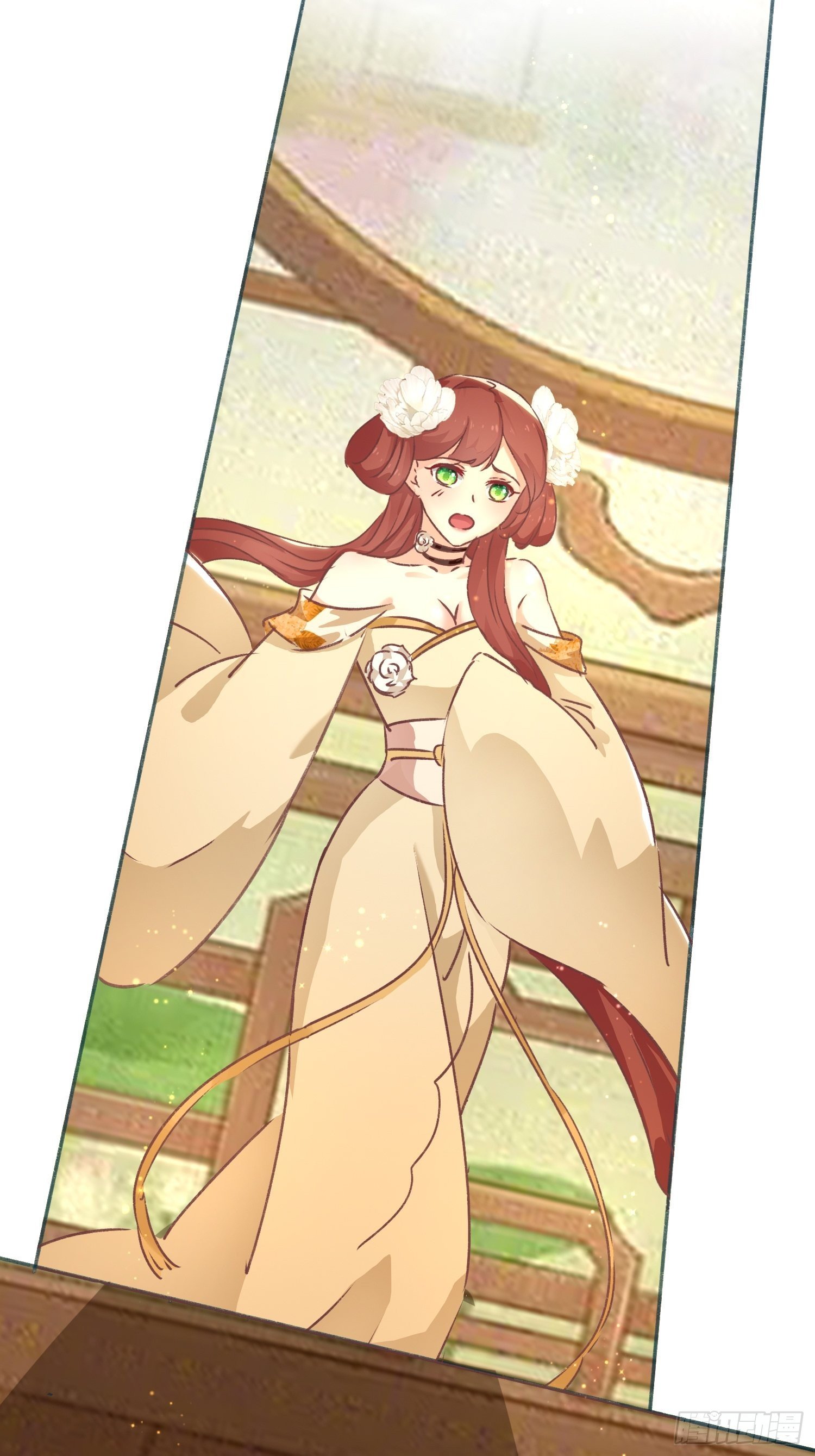 《神女为煌》不择手段 第33页